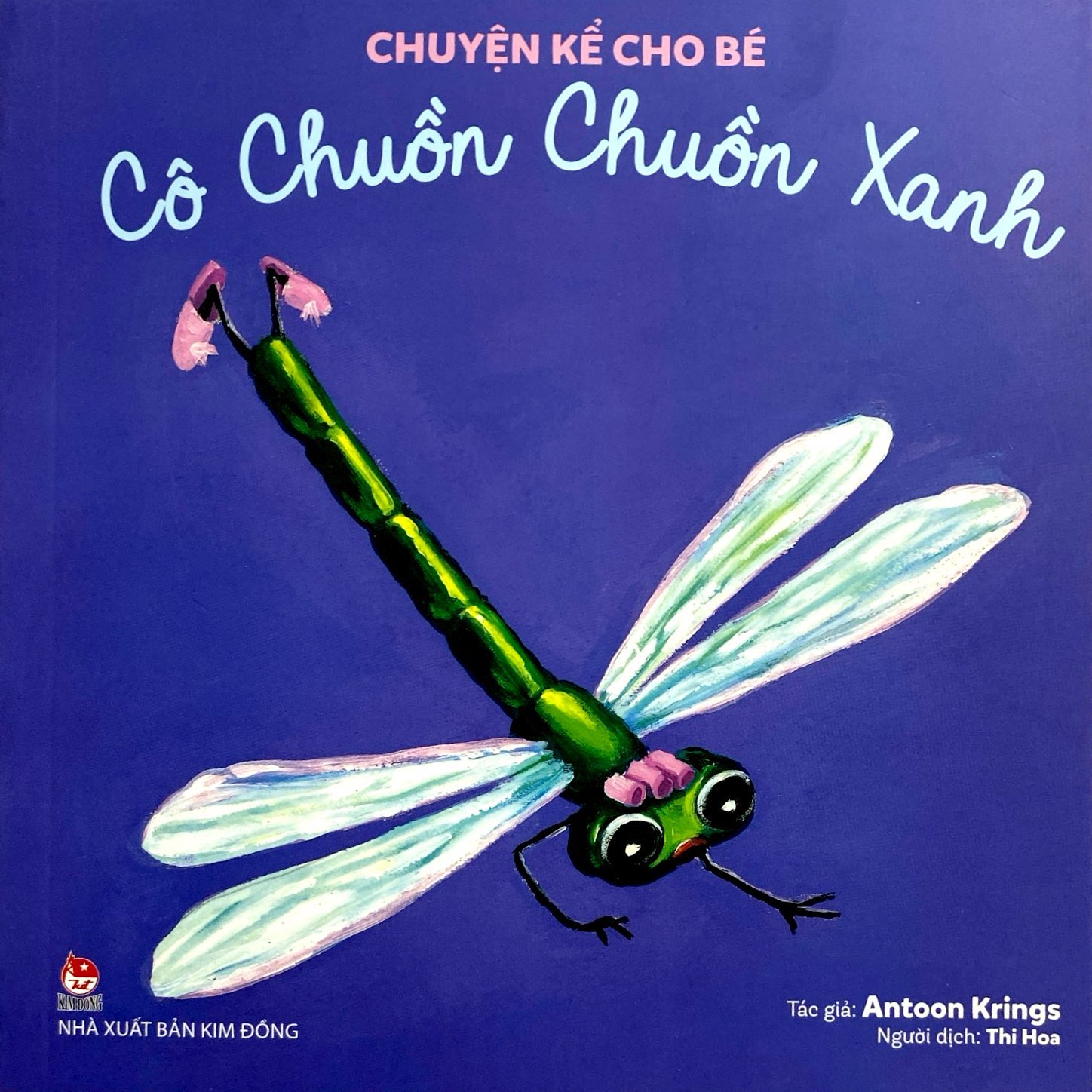 chuyện kể cho bé - cô chuồn chuồn xanh - Ảnh 2