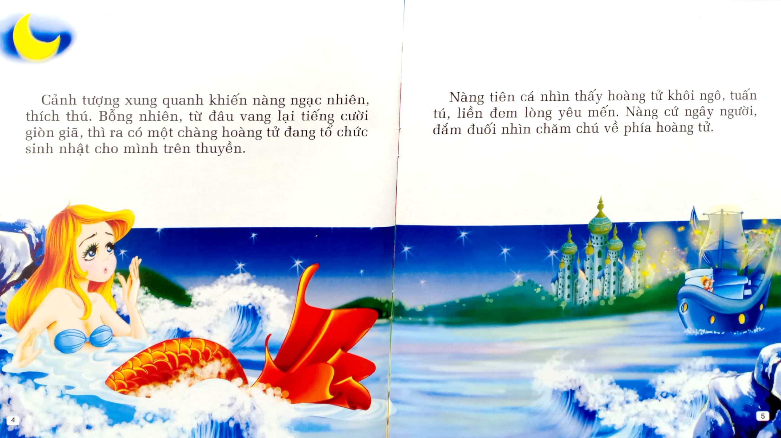 chuyện kể hằng đêm - nàng tiên cá (2017) - Ảnh 4