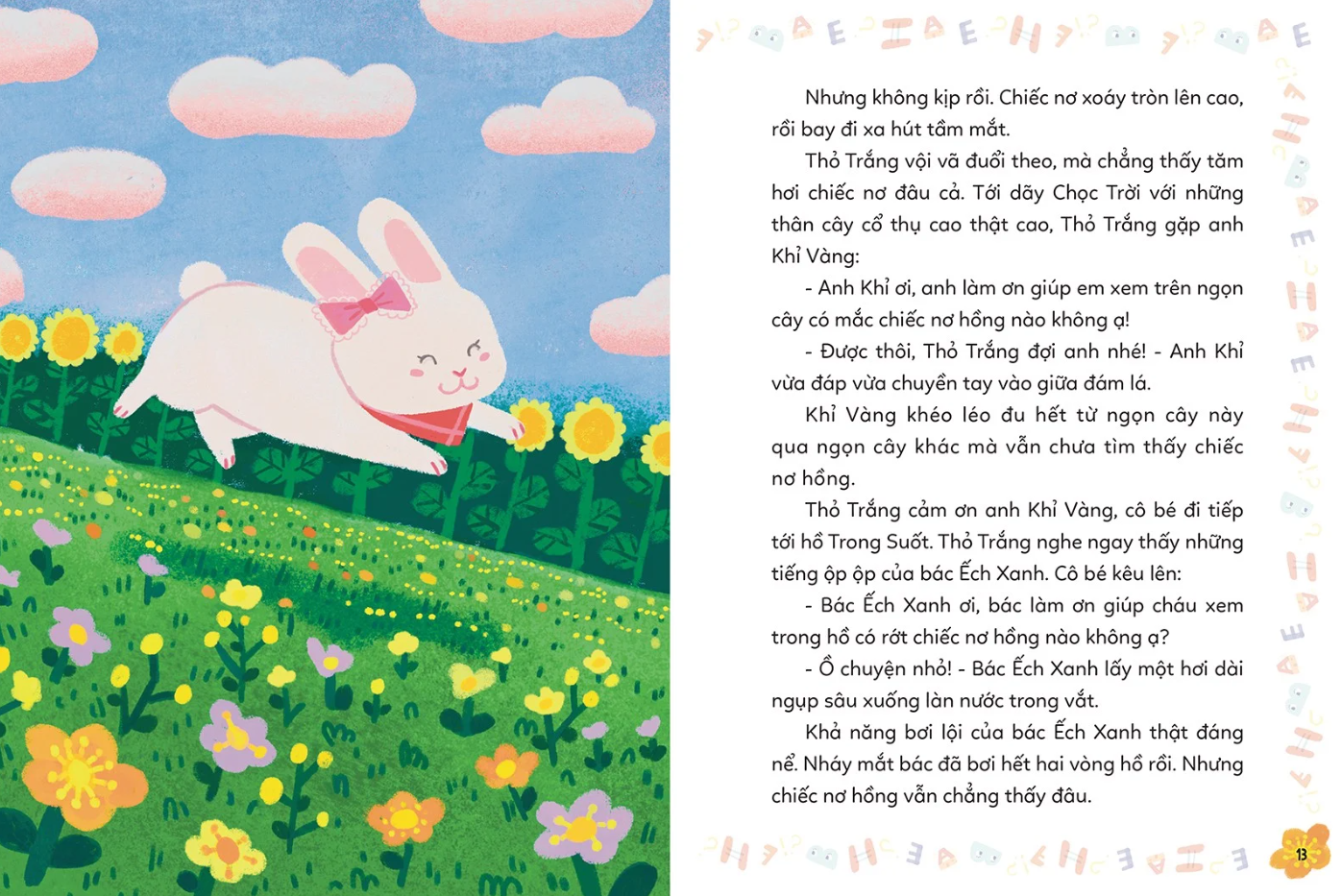 chuyện kể trước giờ đi ngủ - chú mèo chưa biết chữ - Ảnh 7