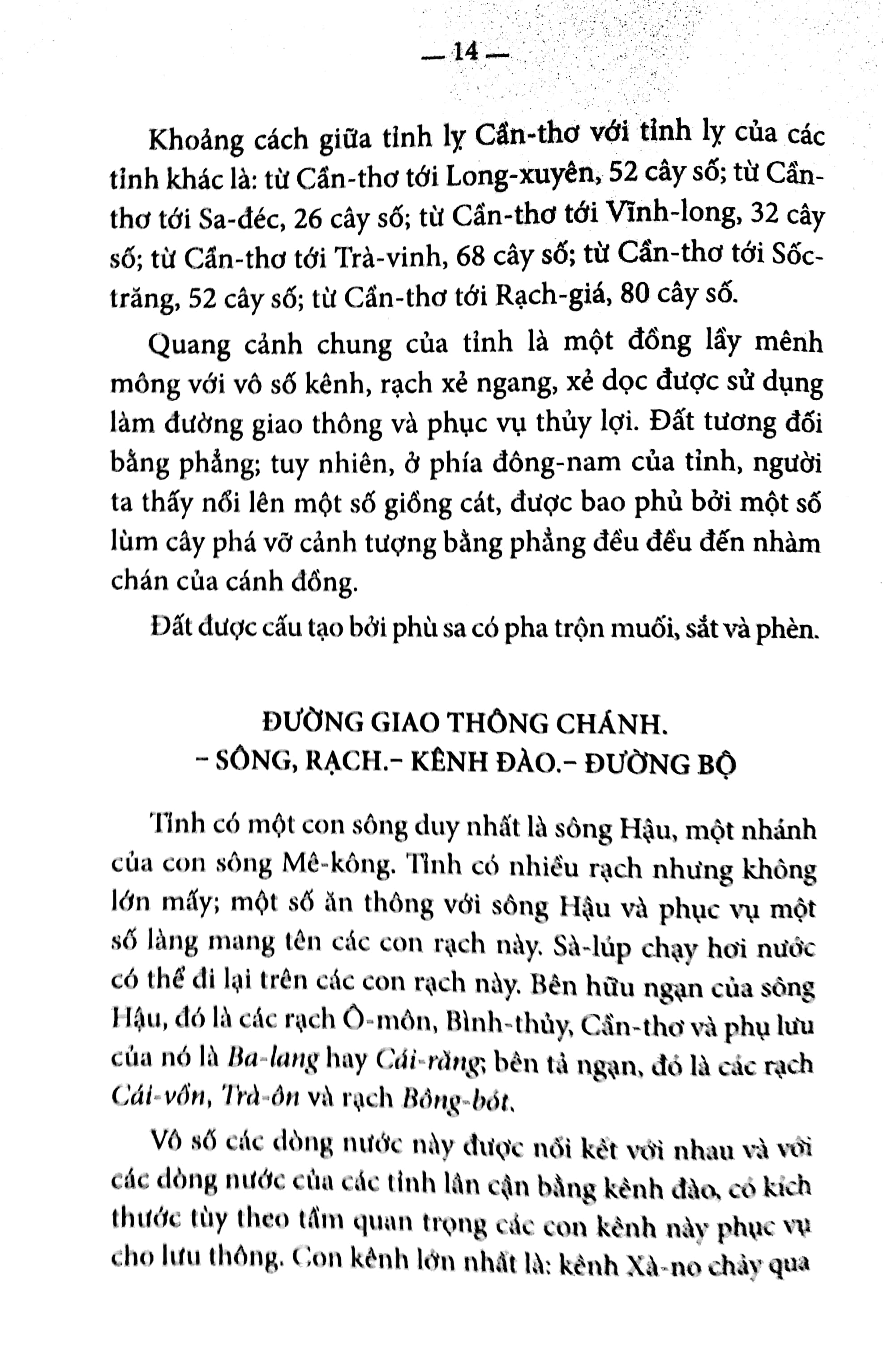 chuyên khảo về tỉnh cần thơ - Ảnh 2