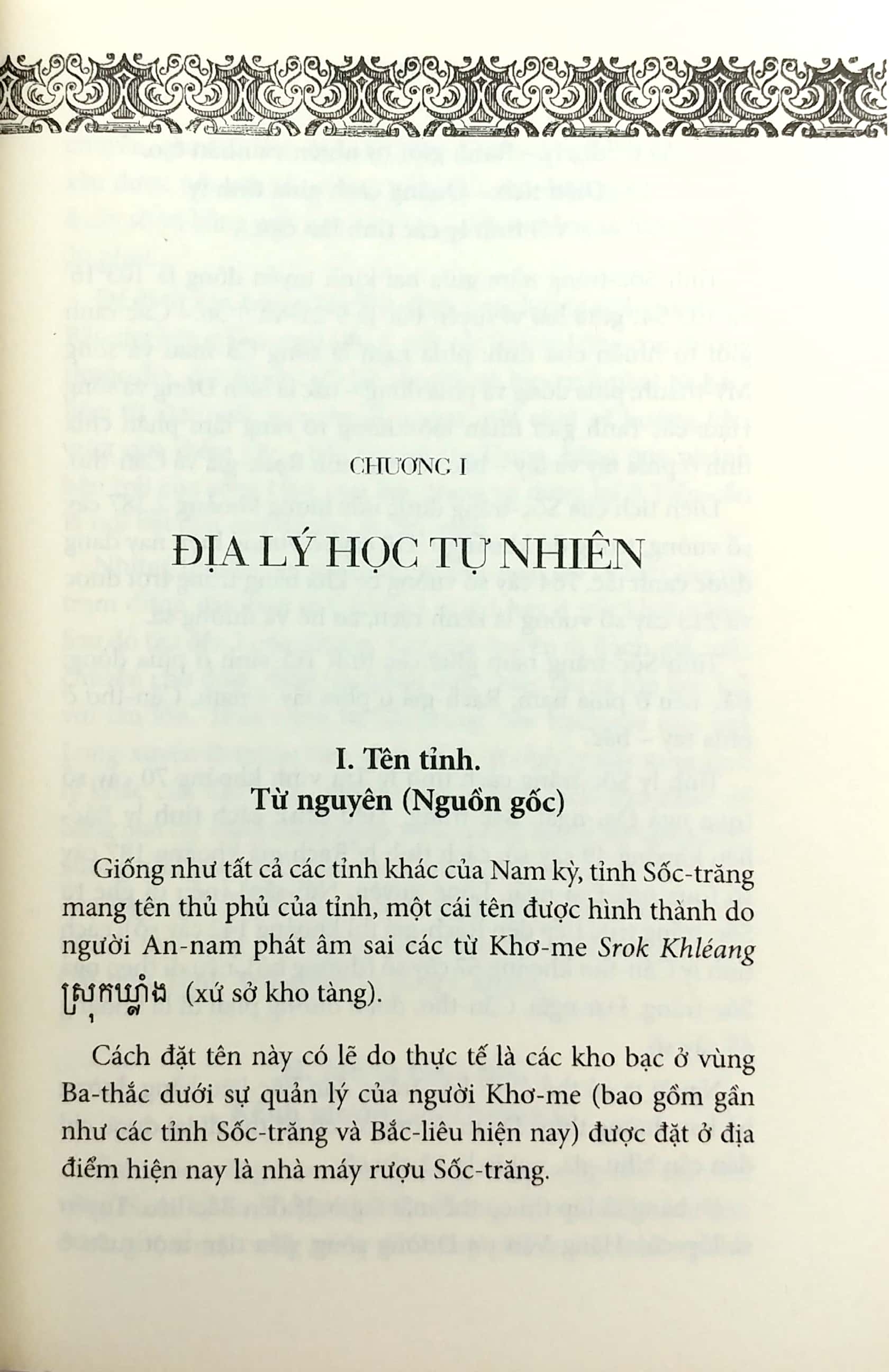 Chuyên Khảo Về Tỉnh Sốc Trăng - Địa Lý Học: Tự Nhiên, Kinh Tế & Lịch Sử Nam Kỳ - Ảnh 5