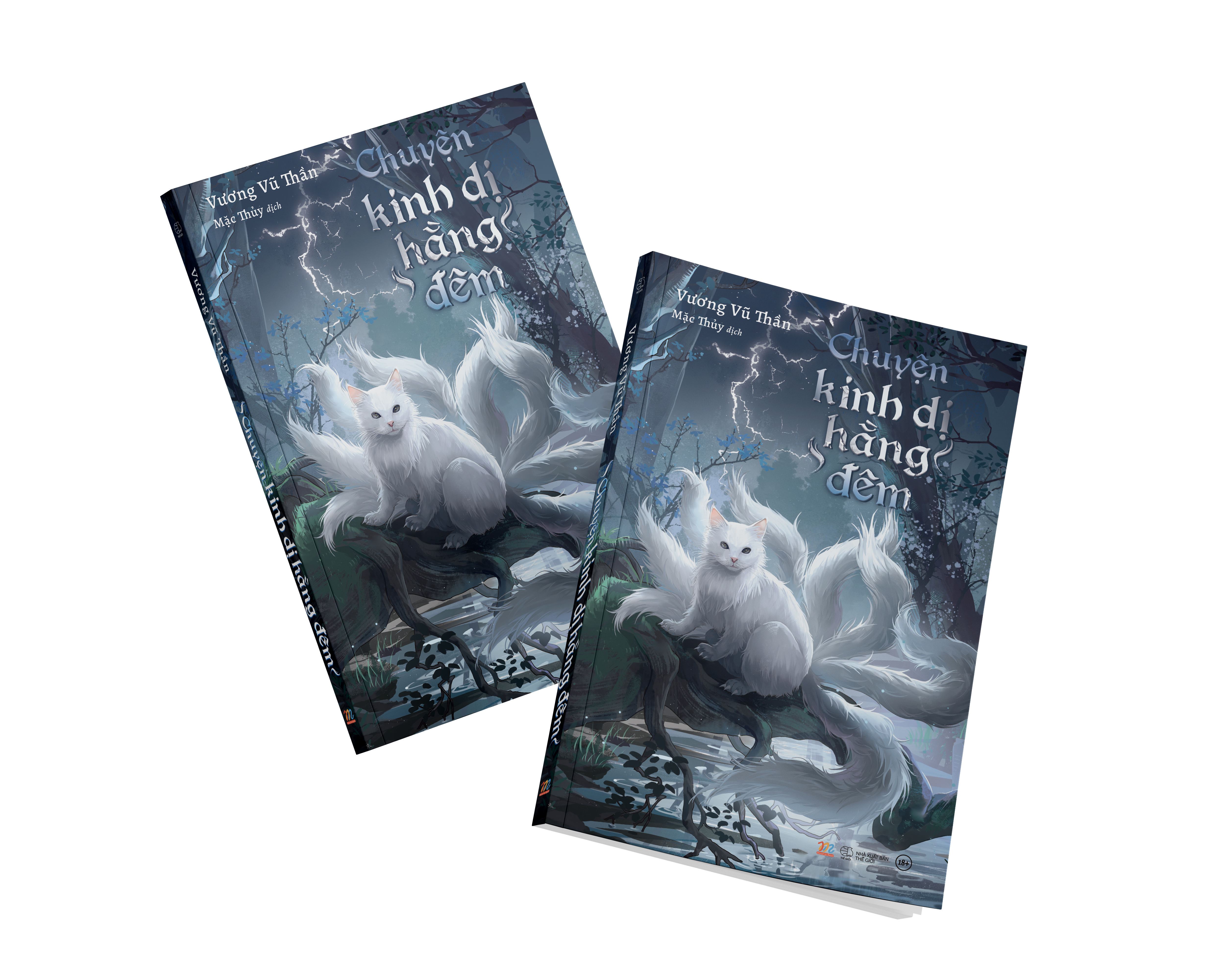 Chuyện Kinh Dị Hằng Đêm - Ảnh 3