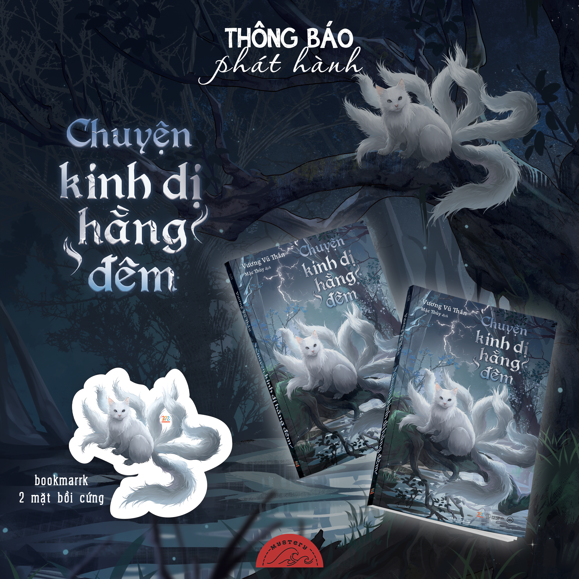 Chuyện Kinh Dị Hằng Đêm - Ảnh 4