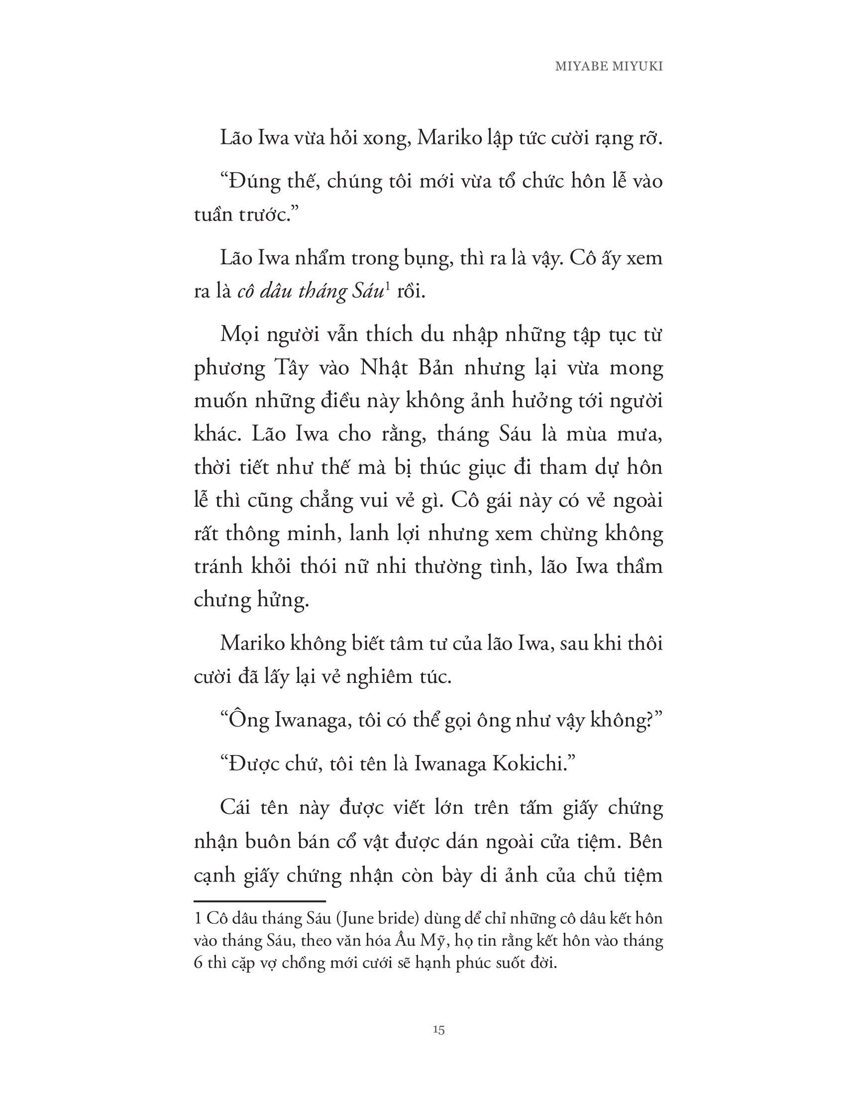 chuyện kỳ lạ ở tiệm sách cũ tanabe - Ảnh 11