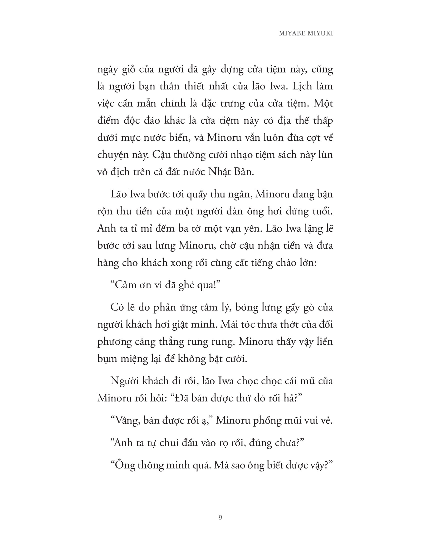 chuyện kỳ lạ ở tiệm sách cũ tanabe - Ảnh 5