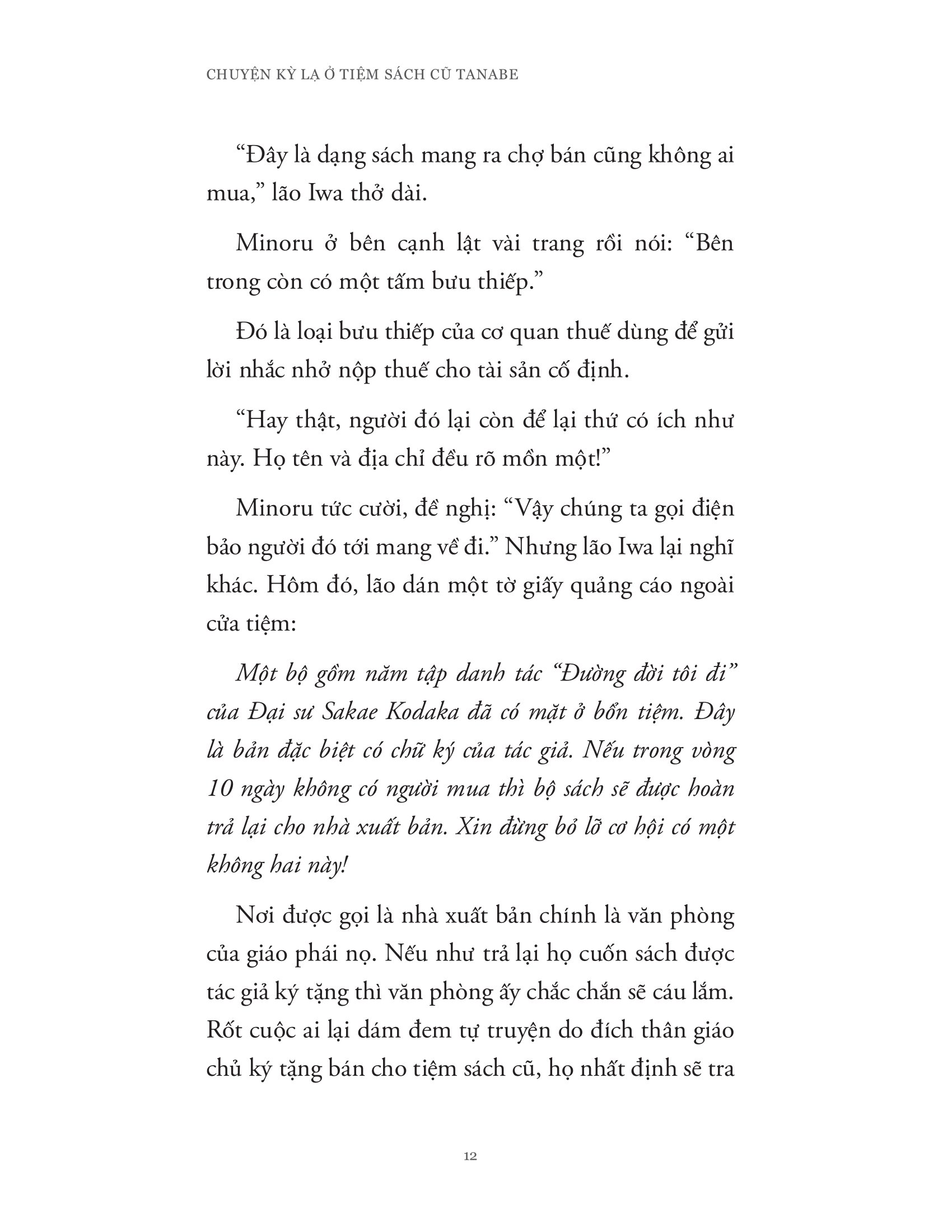 chuyện kỳ lạ ở tiệm sách cũ tanabe - Ảnh 8