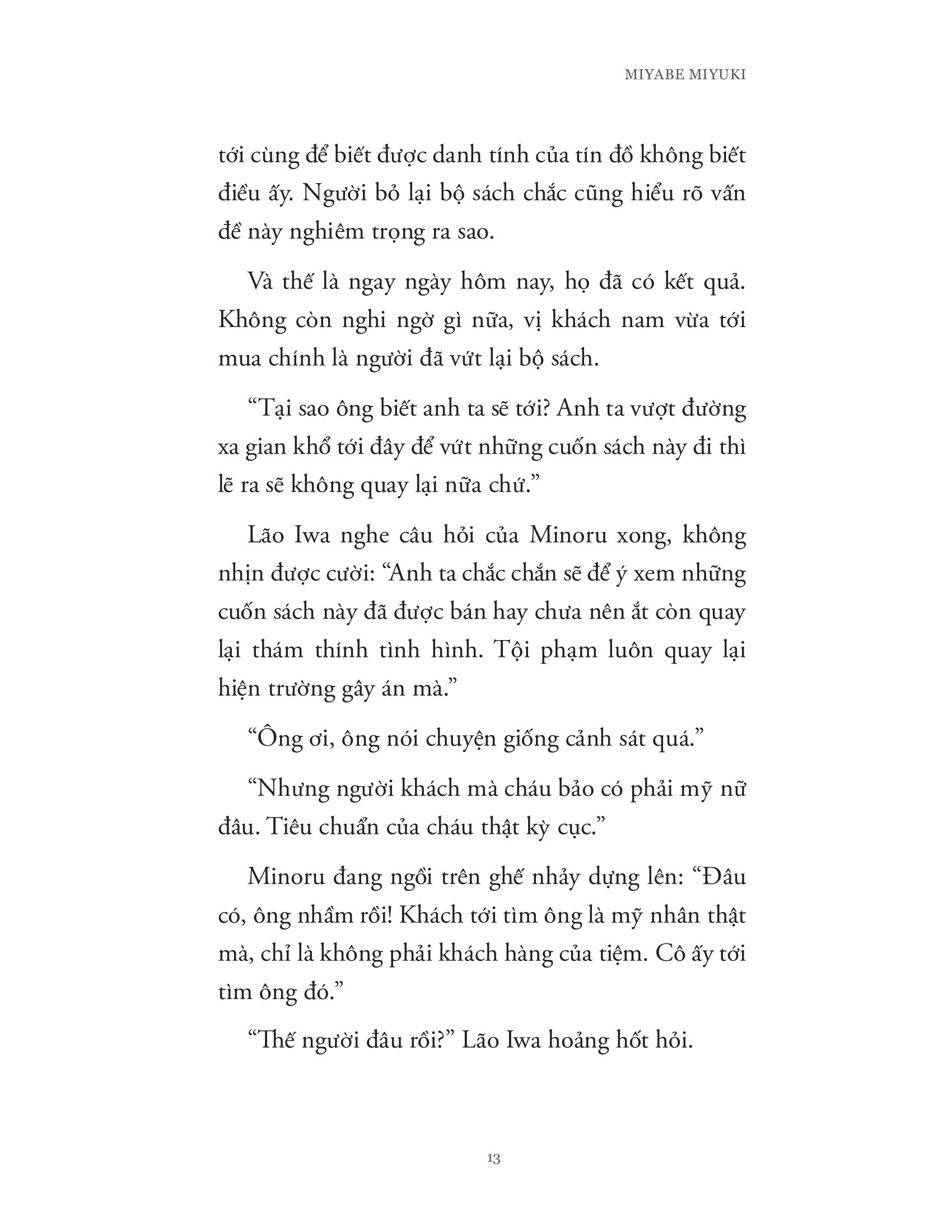 chuyện kỳ lạ ở tiệm sách cũ tanabe - Ảnh 9