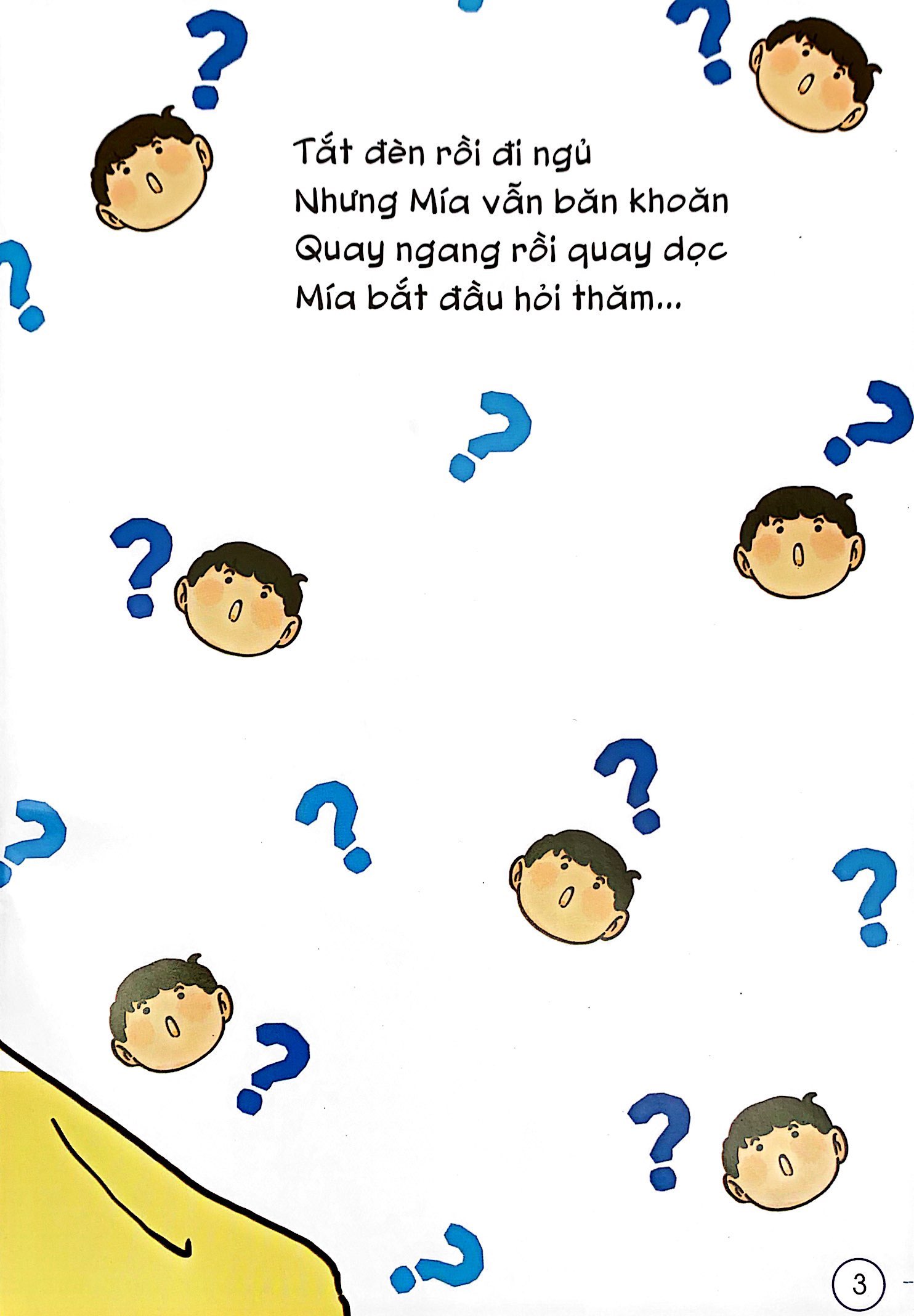 chuyện mẹ con - đi ngủ thôi - Ảnh 4