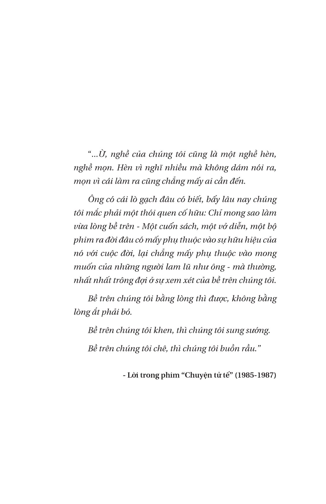 chuyện nghề của thủy - Ảnh 10