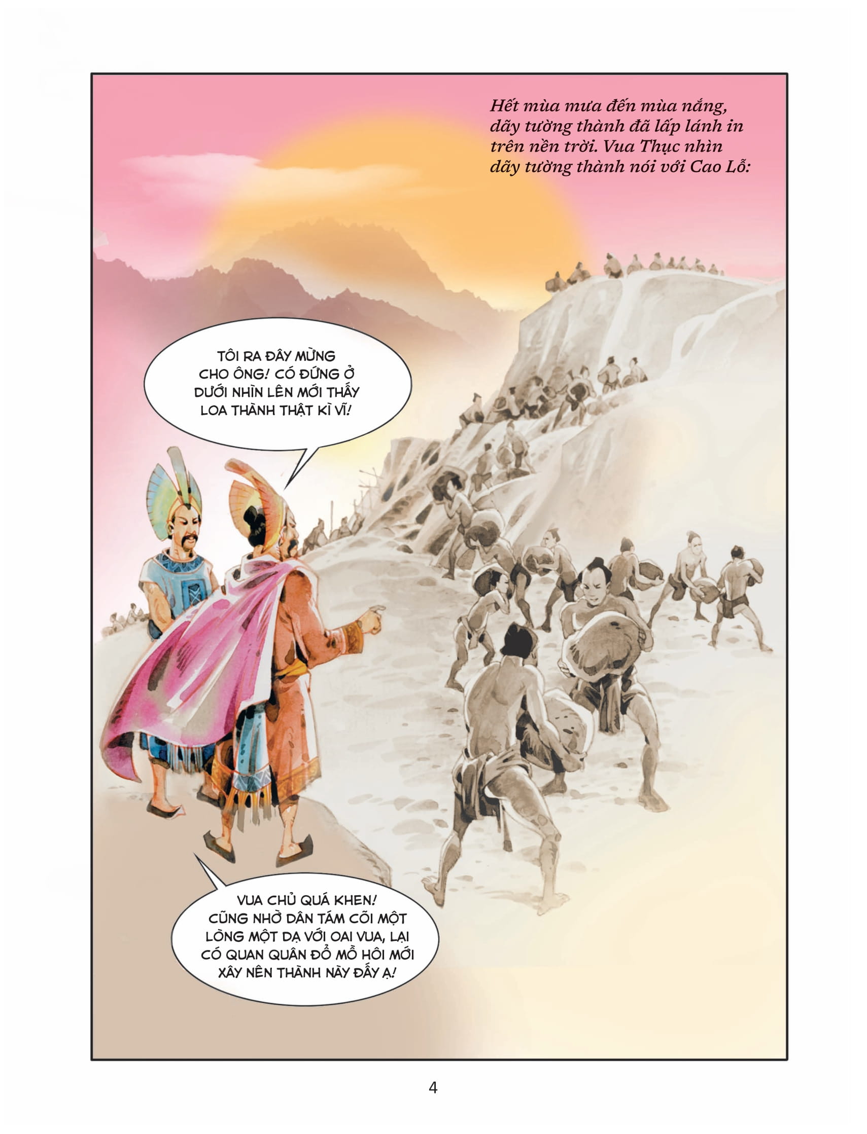 chuyện nỏ thần (tái bản 2021) - Ảnh 4