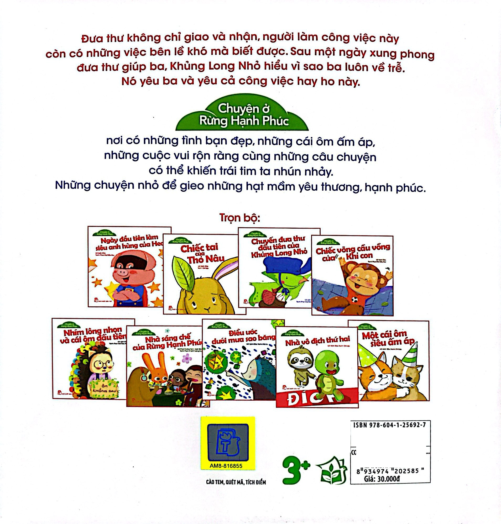 chuyện ở rừng hạnh phúc - chuyến đưa thư đầu tiên của khủng long nhỏ - Ảnh 6