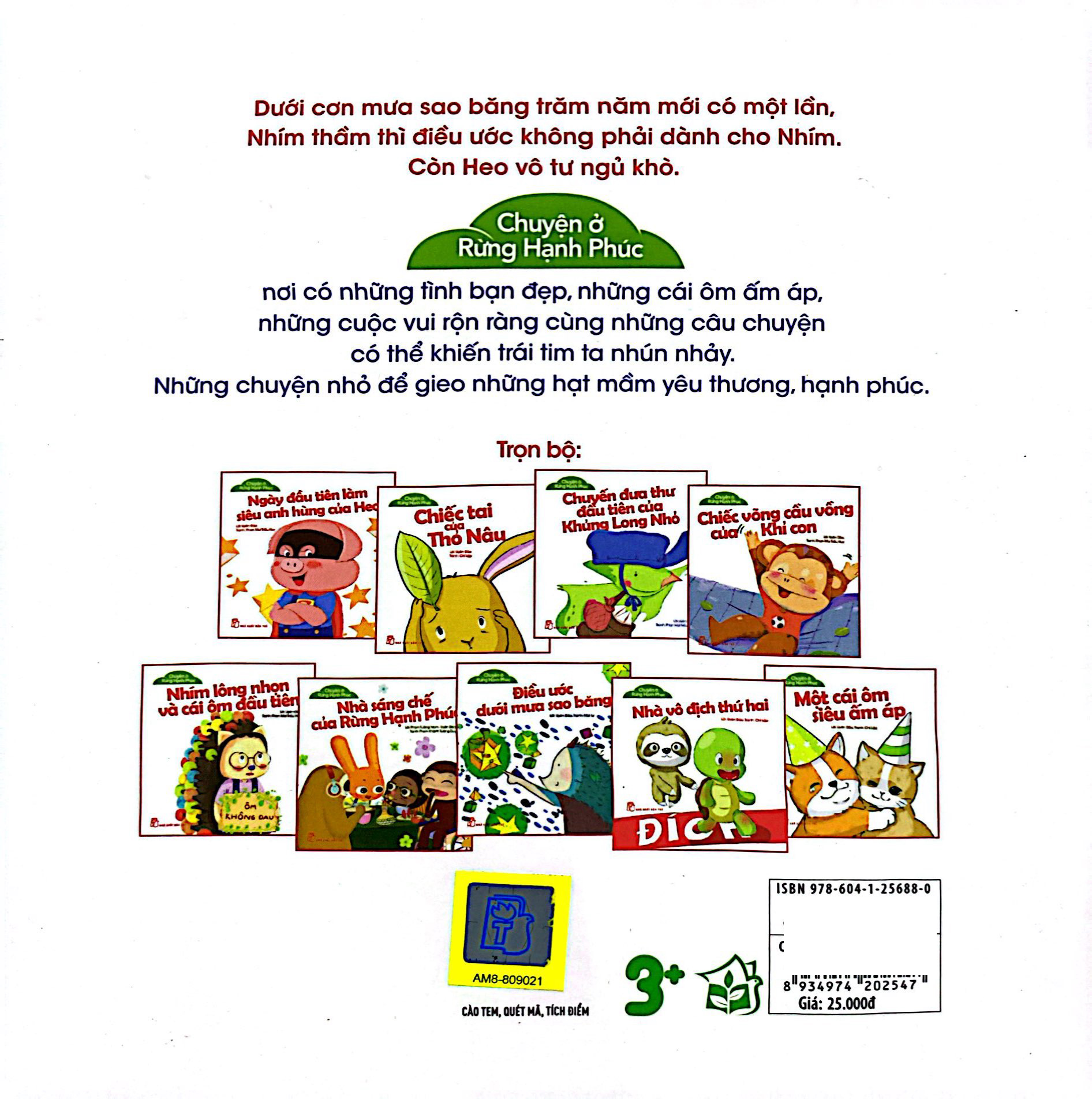 chuyện ở rừng hạnh phúc - điều ước dưới mưa sao băng - Ảnh 6