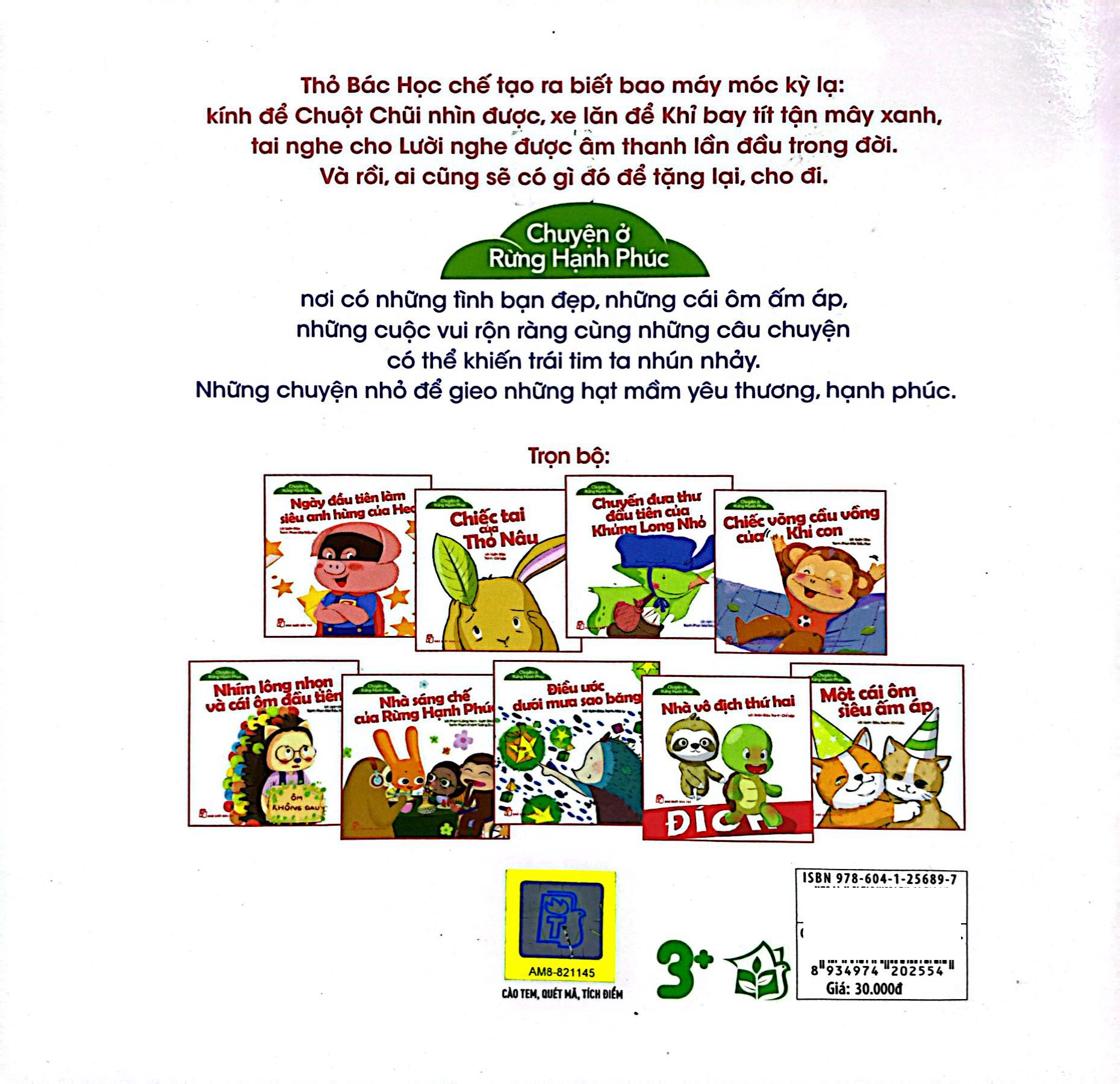 chuyện ở rừng hạnh phúc - nhà sáng chế của rừng hạnh phúc - Ảnh 6