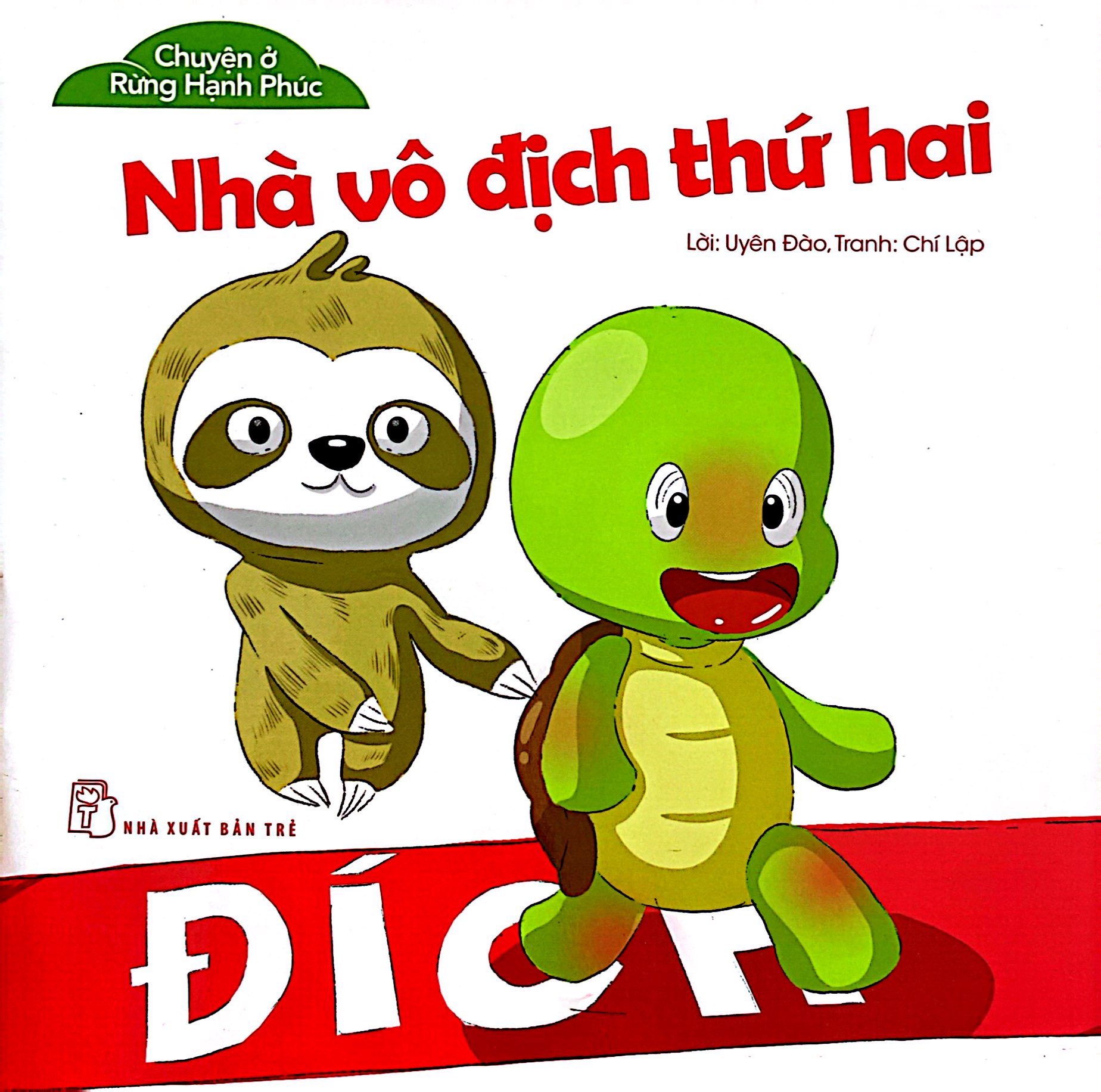 chuyện ở rừng hạnh phúc - nhà vô địch thứ hai - Ảnh 2