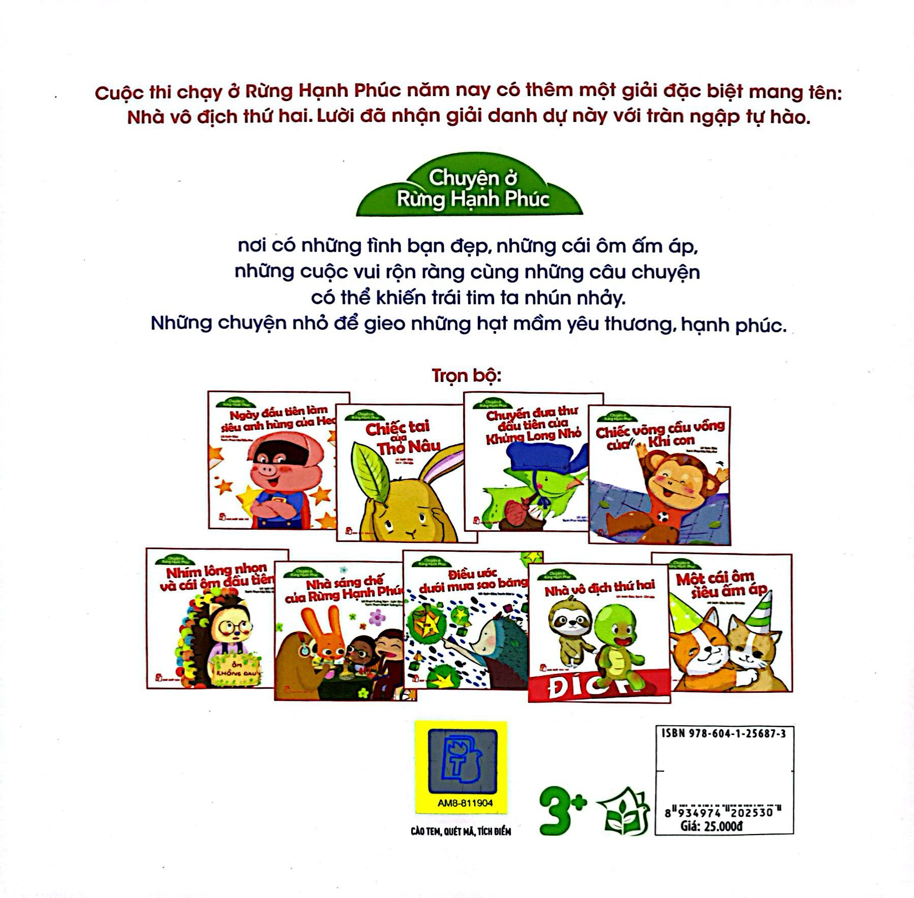 chuyện ở rừng hạnh phúc - nhà vô địch thứ hai - Ảnh 6