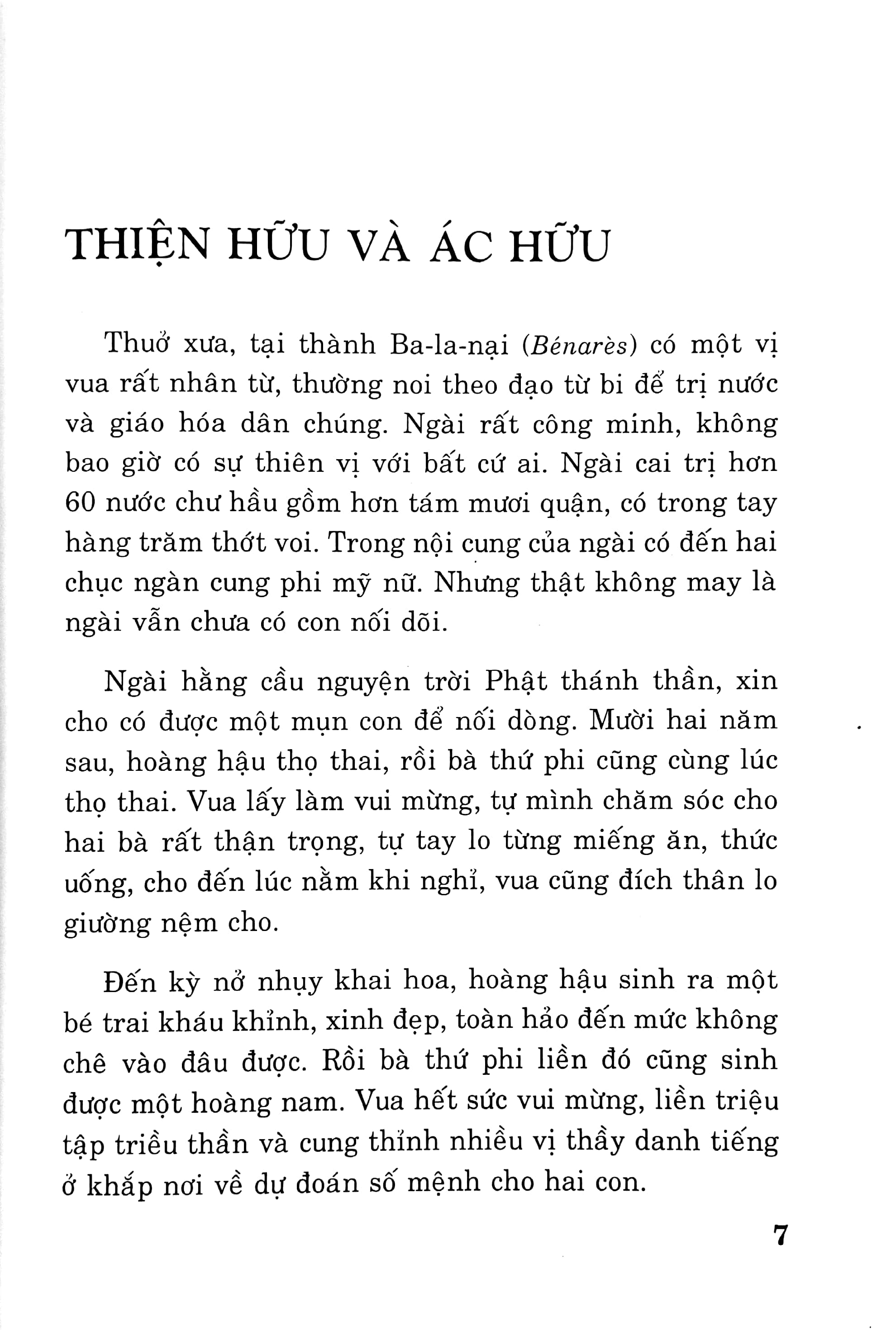 chuyện phật đời xưa (tái bản 2022) - Ảnh 5