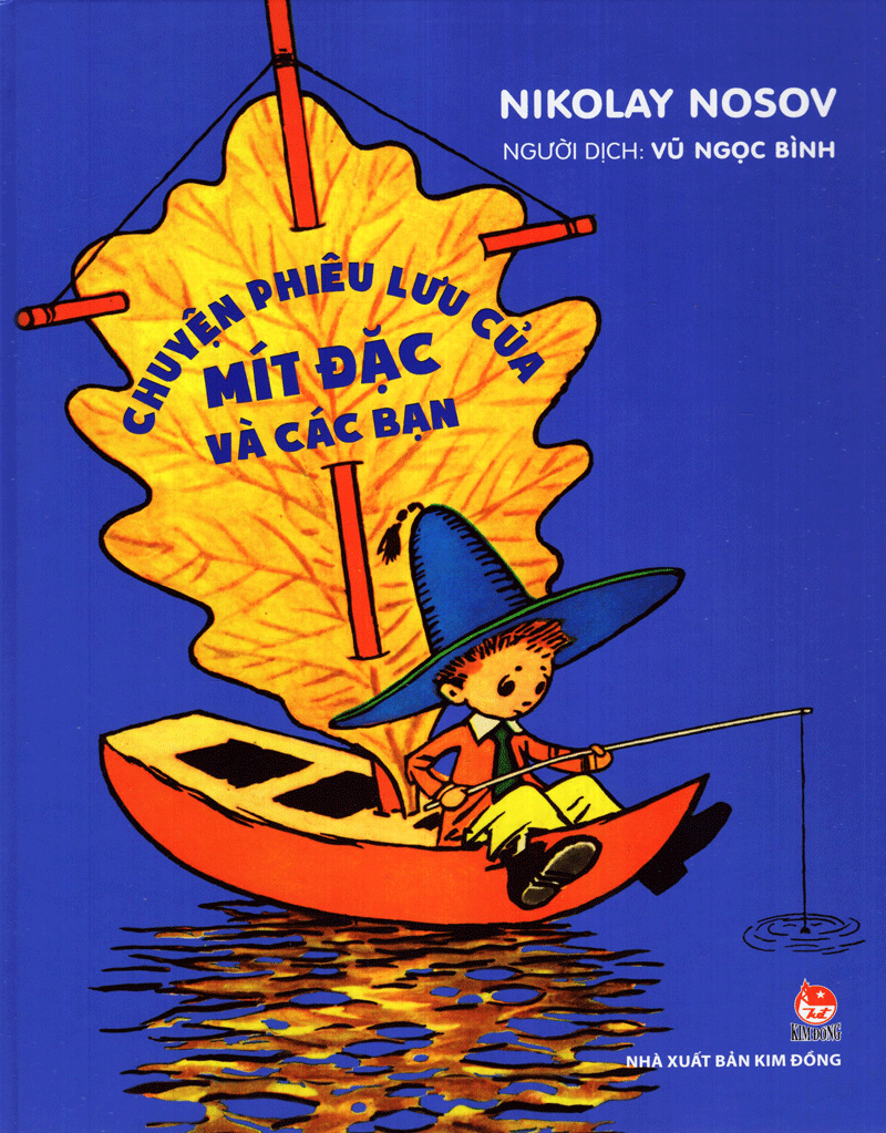 chuyện phiêu lưu của mít đặc và các bạn (tái bản 2022) - Ảnh 2