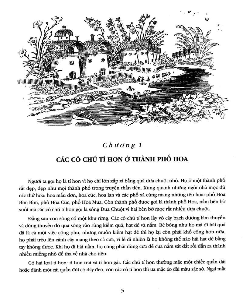 chuyện phiêu lưu của mít đặc và các bạn (tái bản 2022) - Ảnh 4