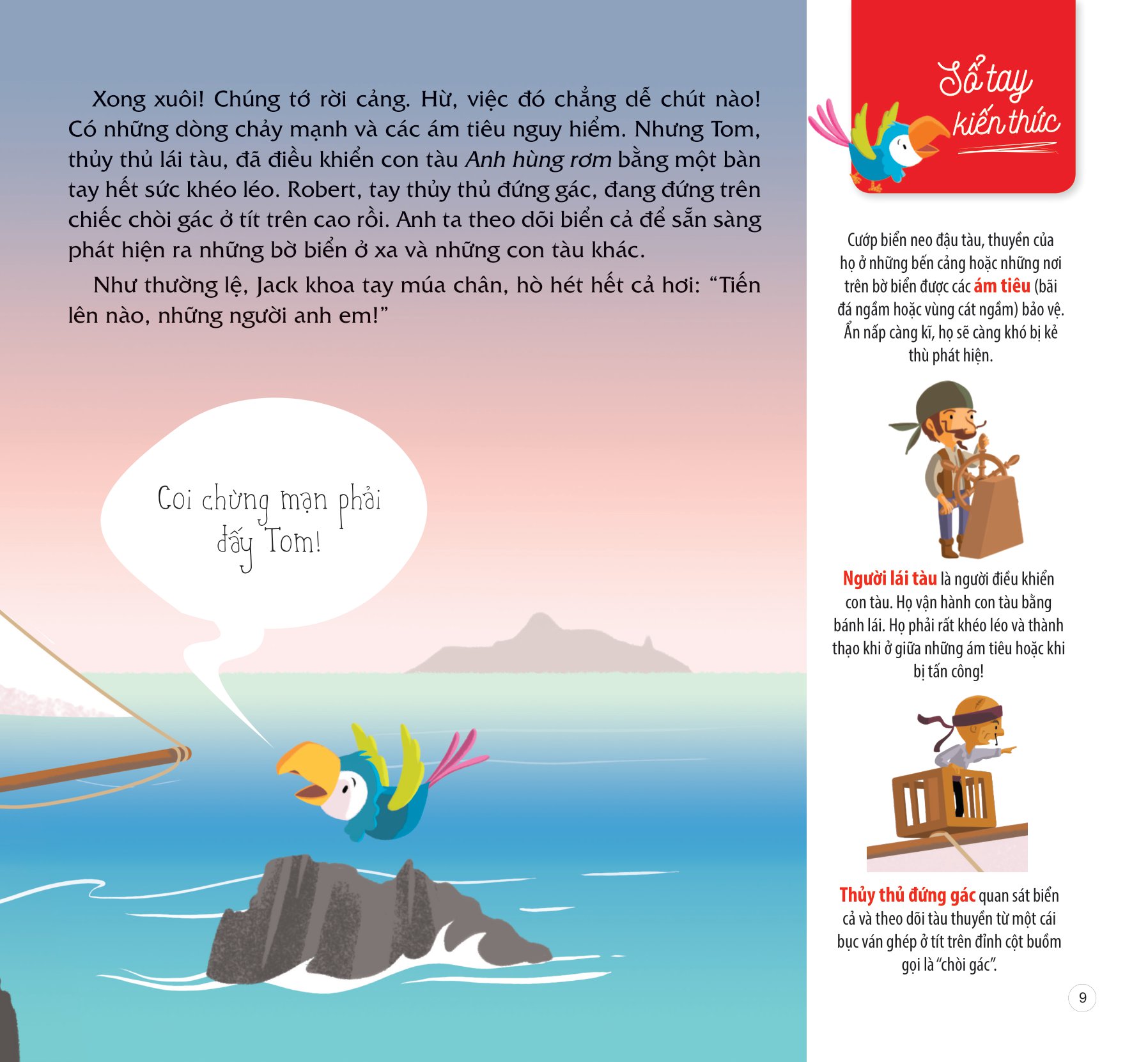chuyến phiêu lưu đầu tiên của tớ - thế giới cướp biển - Ảnh 7