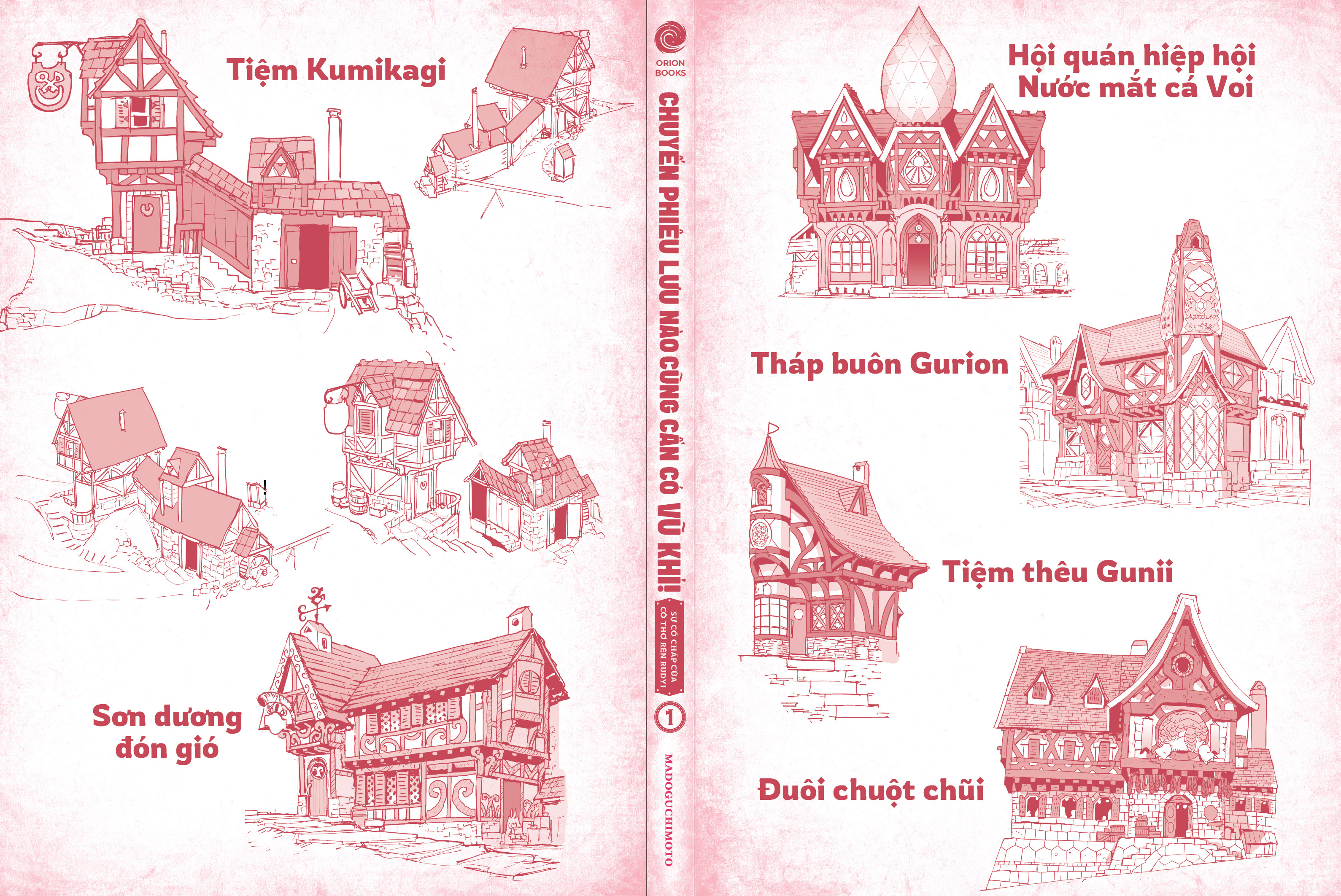 Chuyến Phiêu Lưu Nào Cũng Cần Có Vũ Khí! - Sự Cố Chấp Của Cô Thợ Rèn Rudy! - Tập 1 - Tặng Kèm Bìa Áo + Card Nhân Vật - Ảnh 3