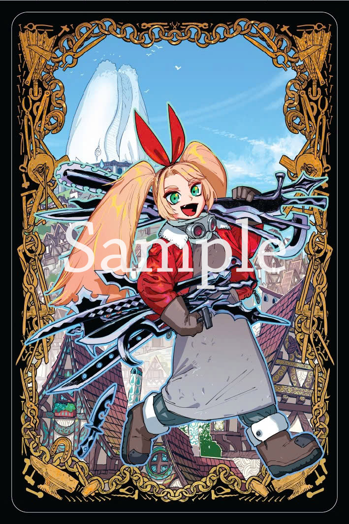 Chuyến Phiêu Lưu Nào Cũng Cần Có Vũ Khí! - Sự Cố Chấp Của Cô Thợ Rèn Rudy! - Tập 1 - Tặng Kèm Bìa Áo + Card Nhân Vật - Ảnh 4