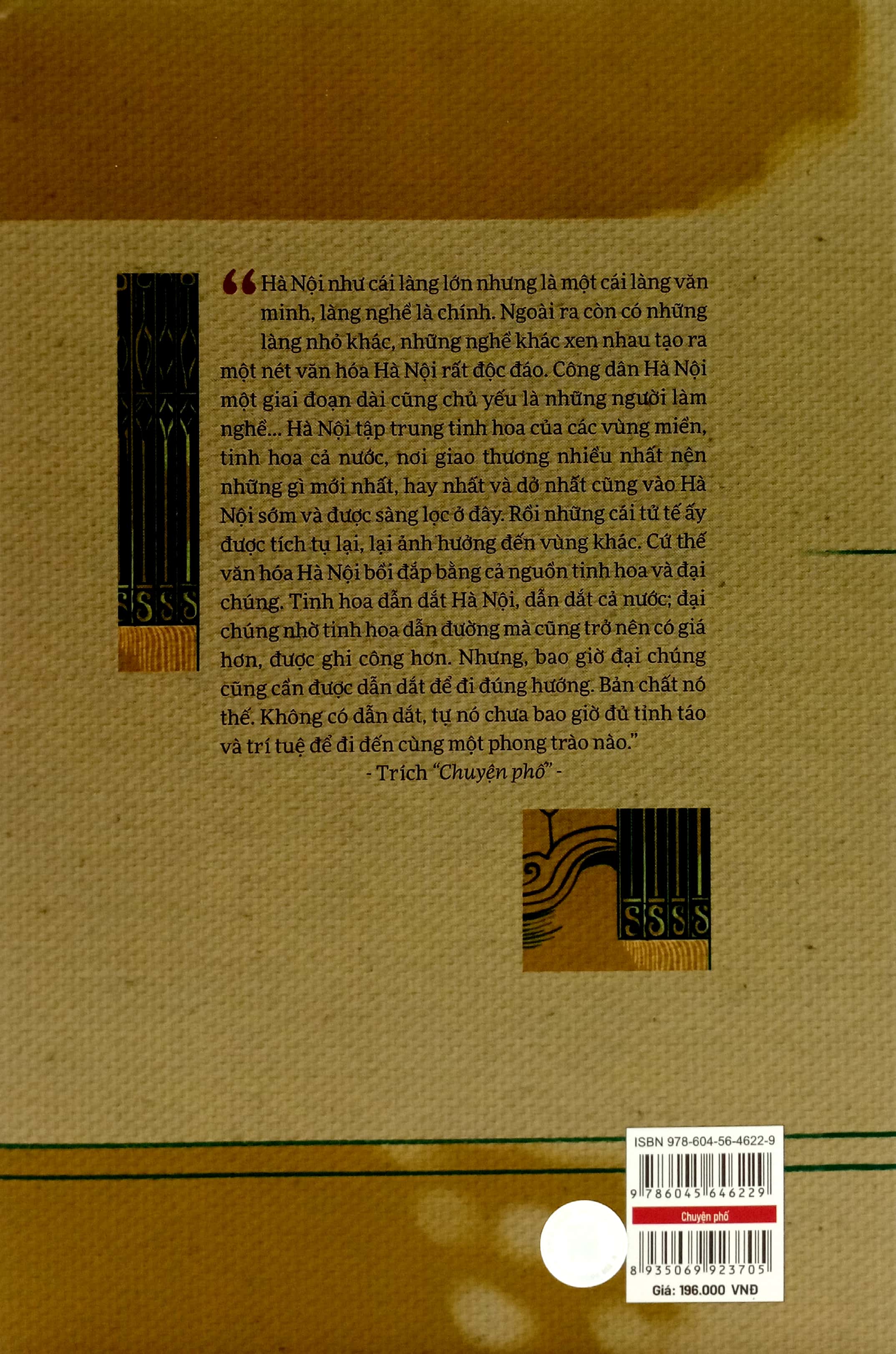 chuyện phố - Ảnh 8