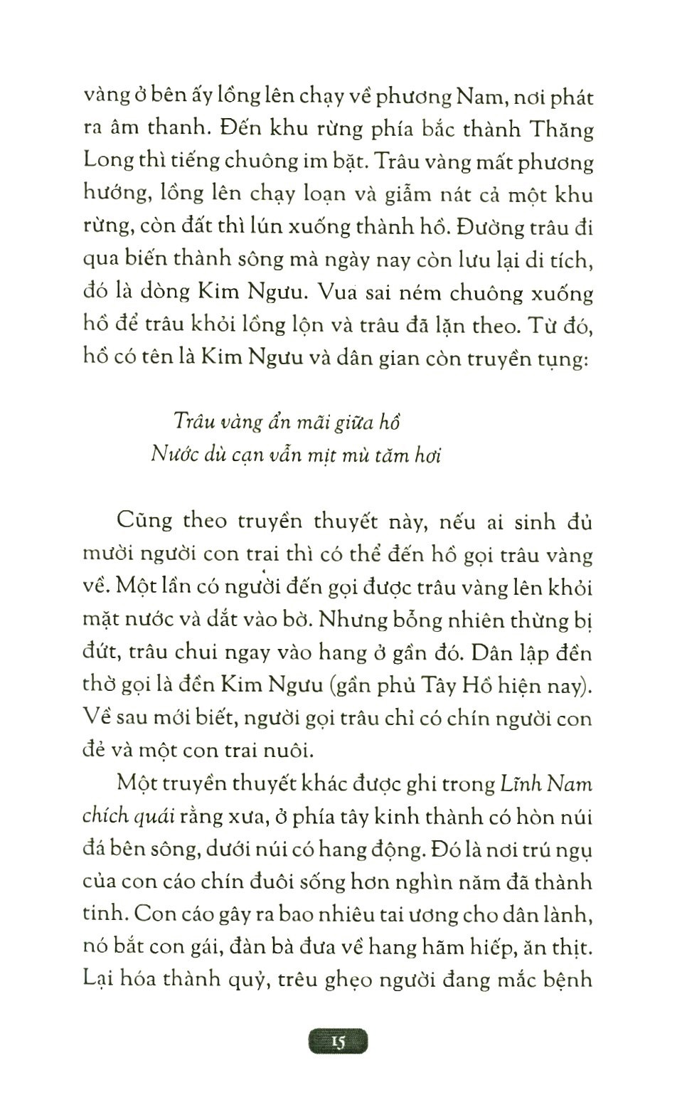 chuyện quanh quanh dâm đàm - Ảnh 4