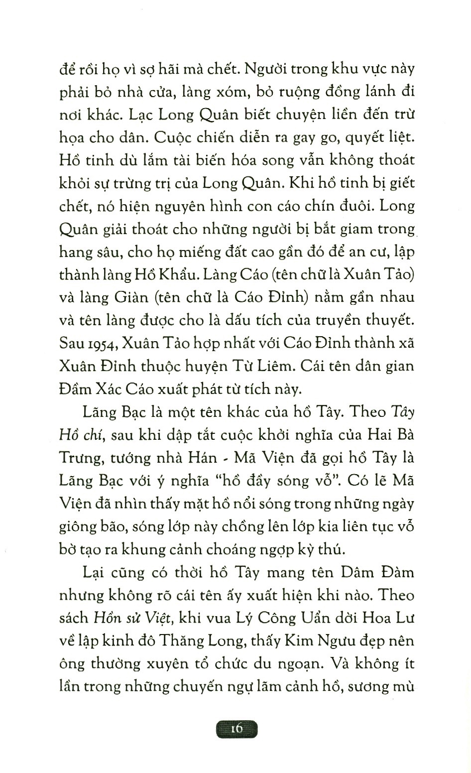 chuyện quanh quanh dâm đàm - Ảnh 5