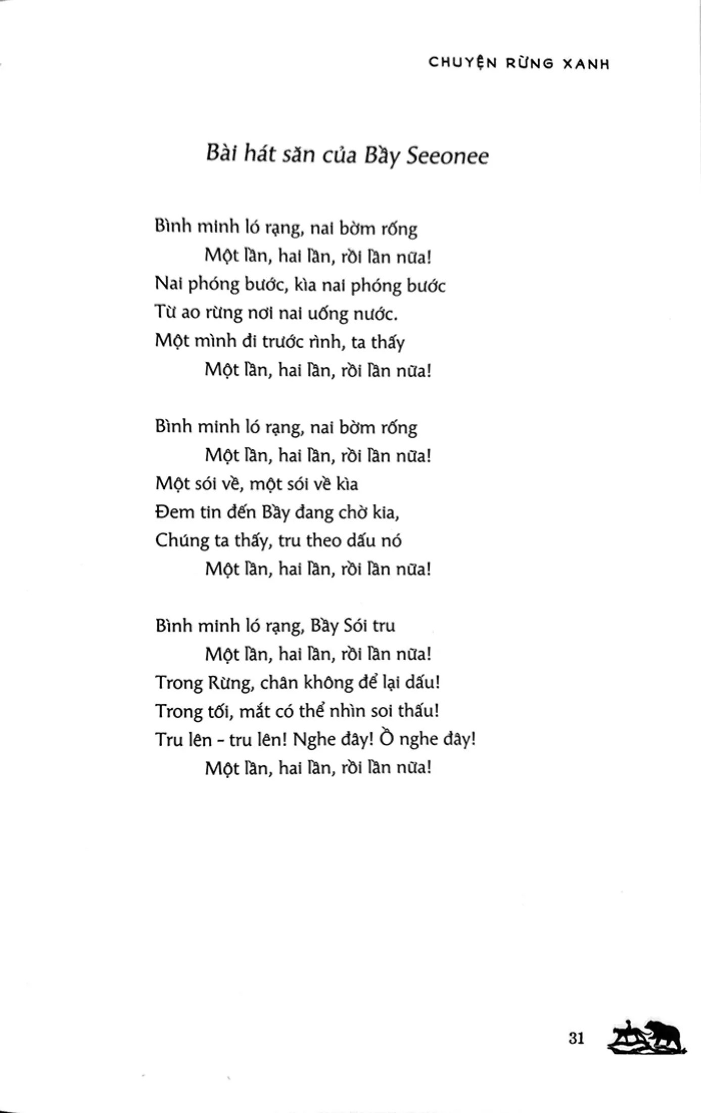 chuyện rừng xanh - Ảnh 5