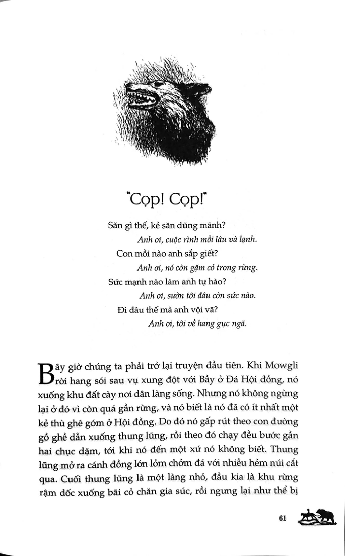 chuyện rừng xanh - Ảnh 6