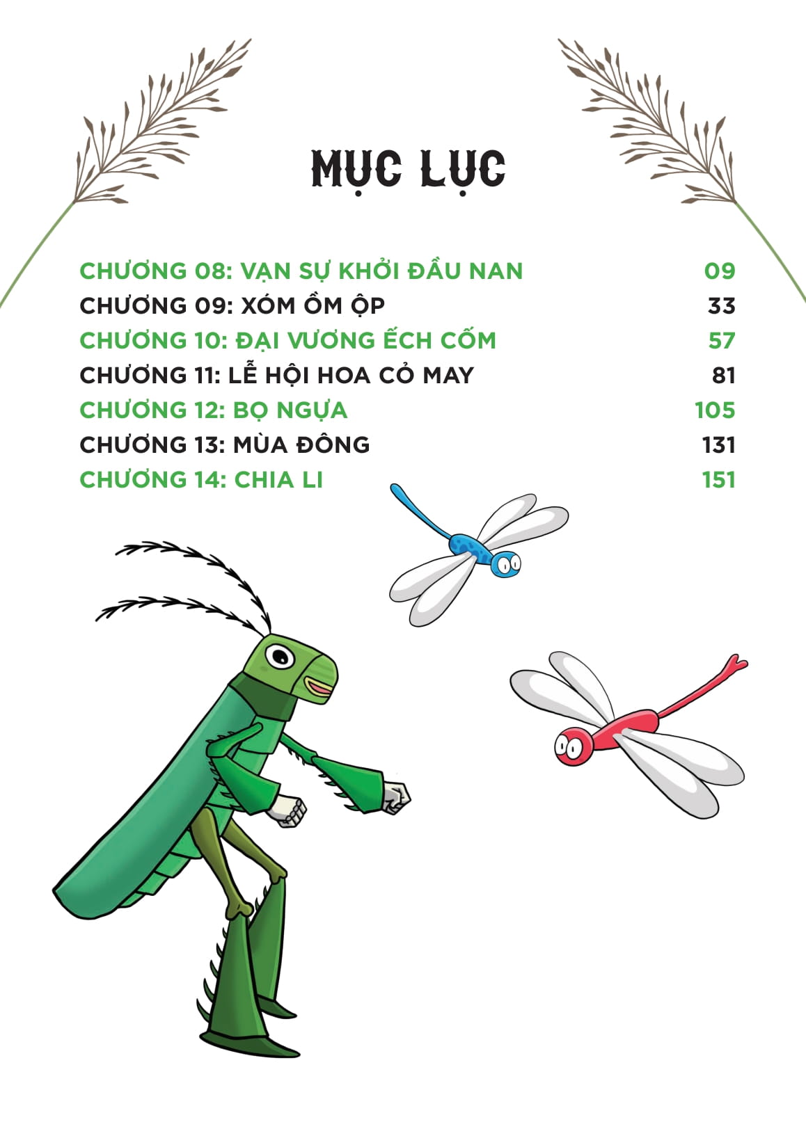 chuyển thể từ "dế mèn phiêu lưu ký" của nhà văn tô hoài - cuộc phiêu lưu của dế út - phần hai - Ảnh 2