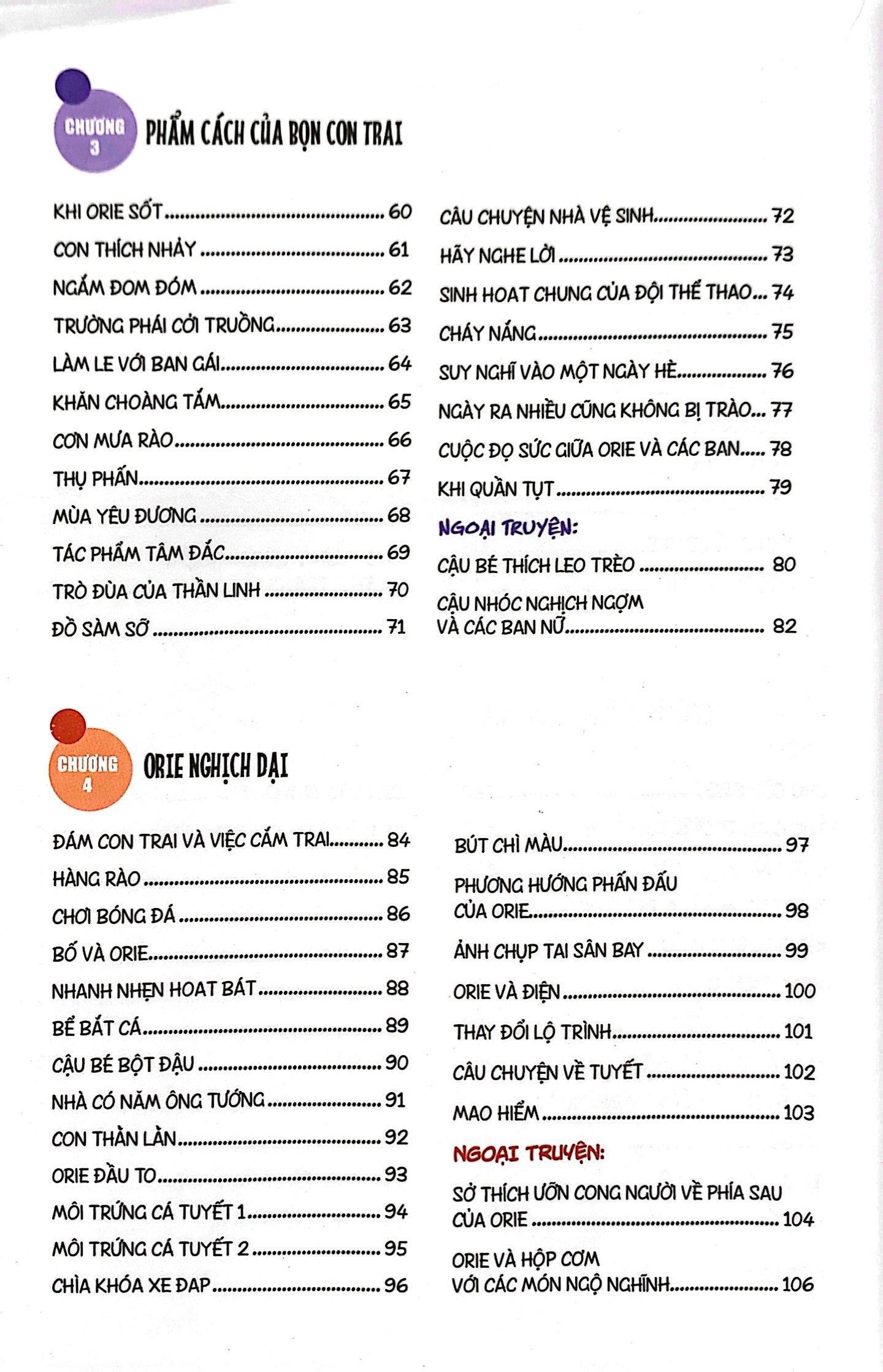 chuyện thường ngày của ông tướng tiểu học - Ảnh 6