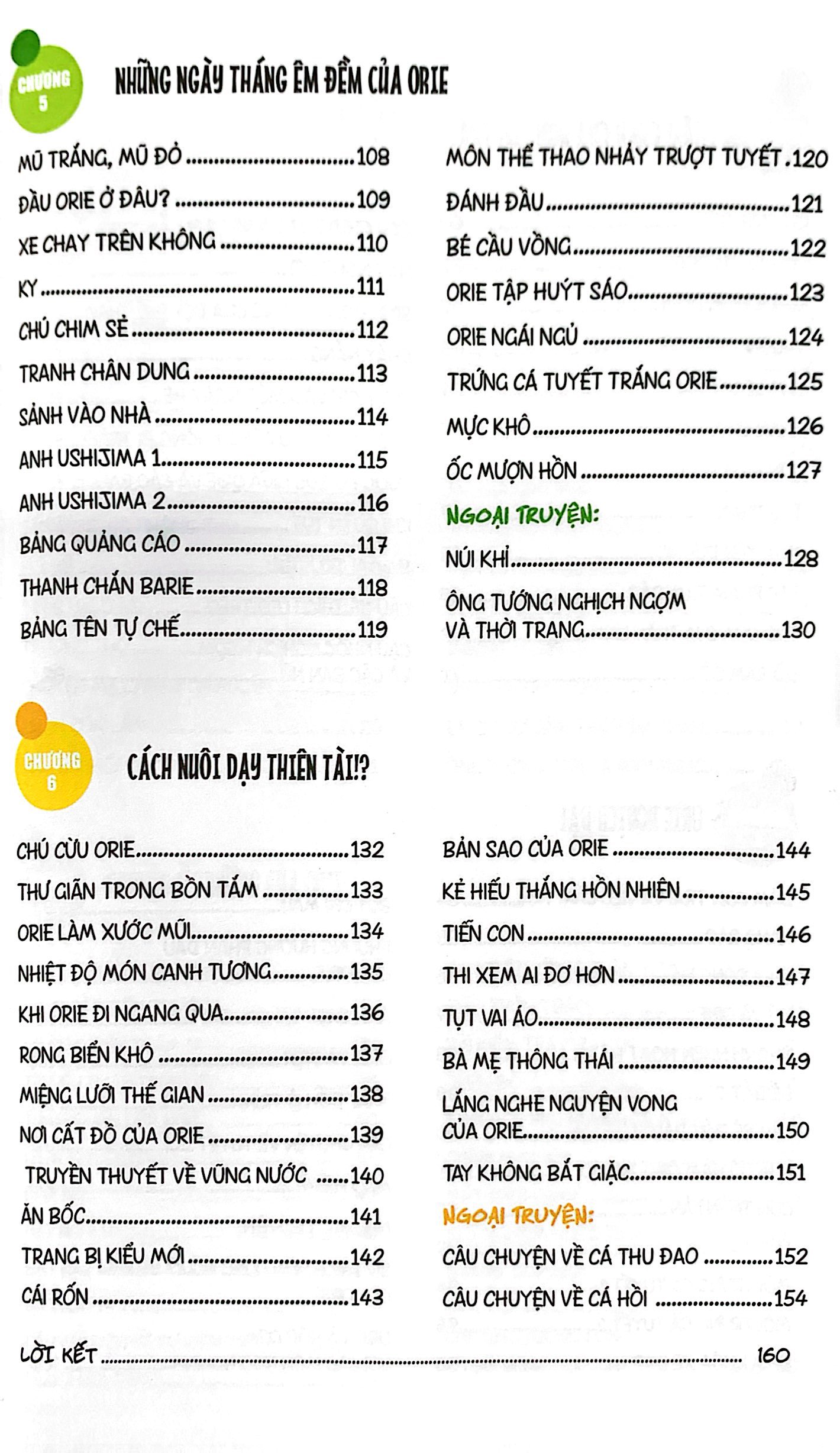 chuyện thường ngày của ông tướng tiểu học - Ảnh 7