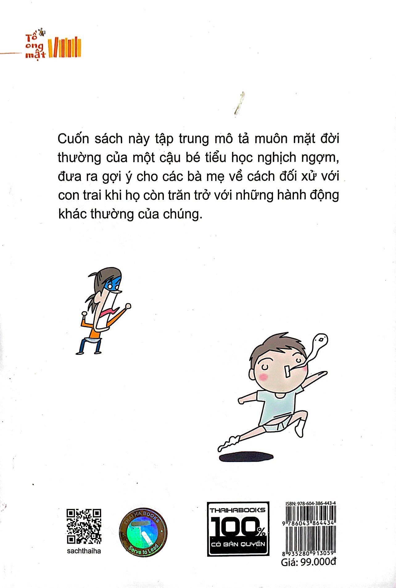 chuyện thường ngày của ông tướng tiểu học - Ảnh 9