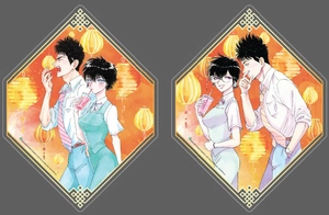 chuyện tình cửu long - tập 1 - bản sưu tầm - tặng kèm bìa đặc biệt + bookmark + card 3d + poster - Ảnh 5