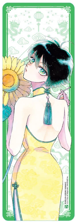 chuyện tình cửu long - tập 3 - bản đặc biệt - tặng kèm bookmark - Ảnh 3