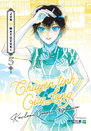 chuyện tình cửu long - tập 5 - bản sưu tầm - tặng kèm bookmark + móc khóa acrylic + set card kèm phong bì - Ảnh 2