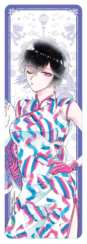 chuyện tình cửu long - tập 6 - bản đặc biệt - tặng kèm bookmark - Ảnh 3