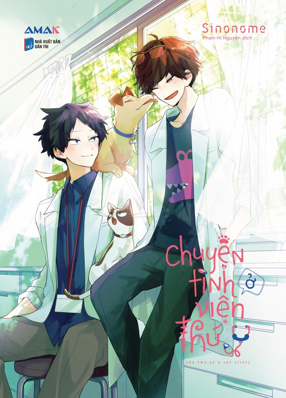 chuyện tình ở viện thú y - the two - at a vet clinic - tặng kèm tikmark card + lót ly giấy chân mèo - Ảnh 3