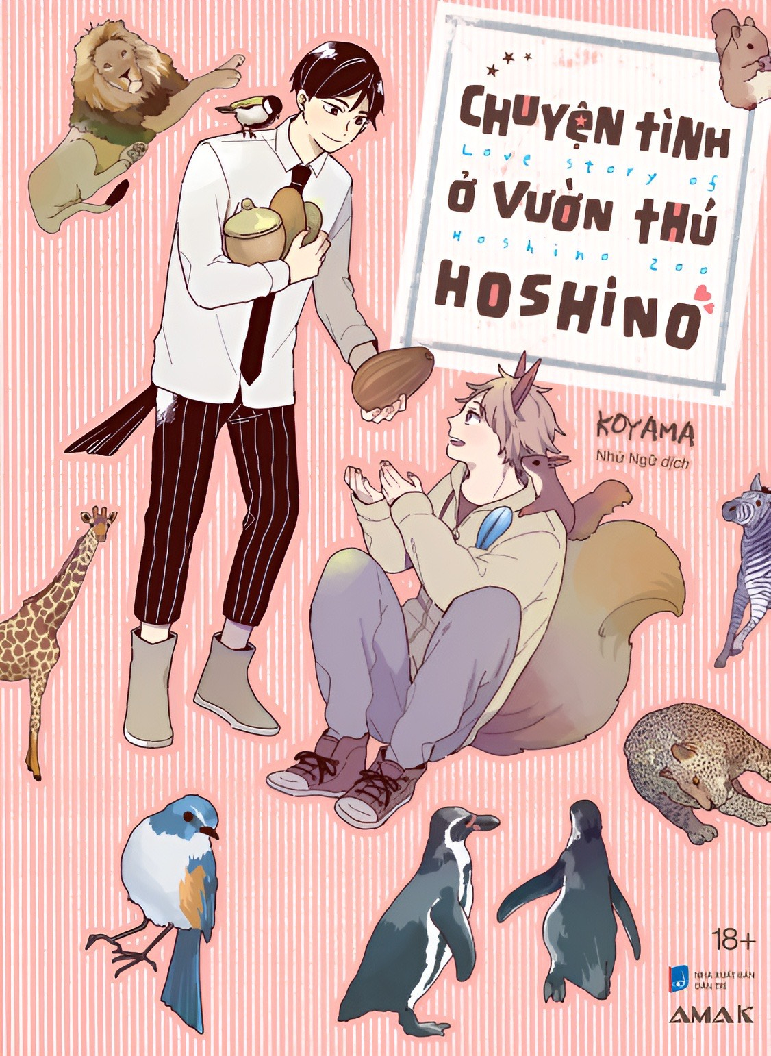 chuyện tình ở vườn thú hoshino - tặng kèm bookmark bế hình + thiệp kéo love story - Ảnh 3