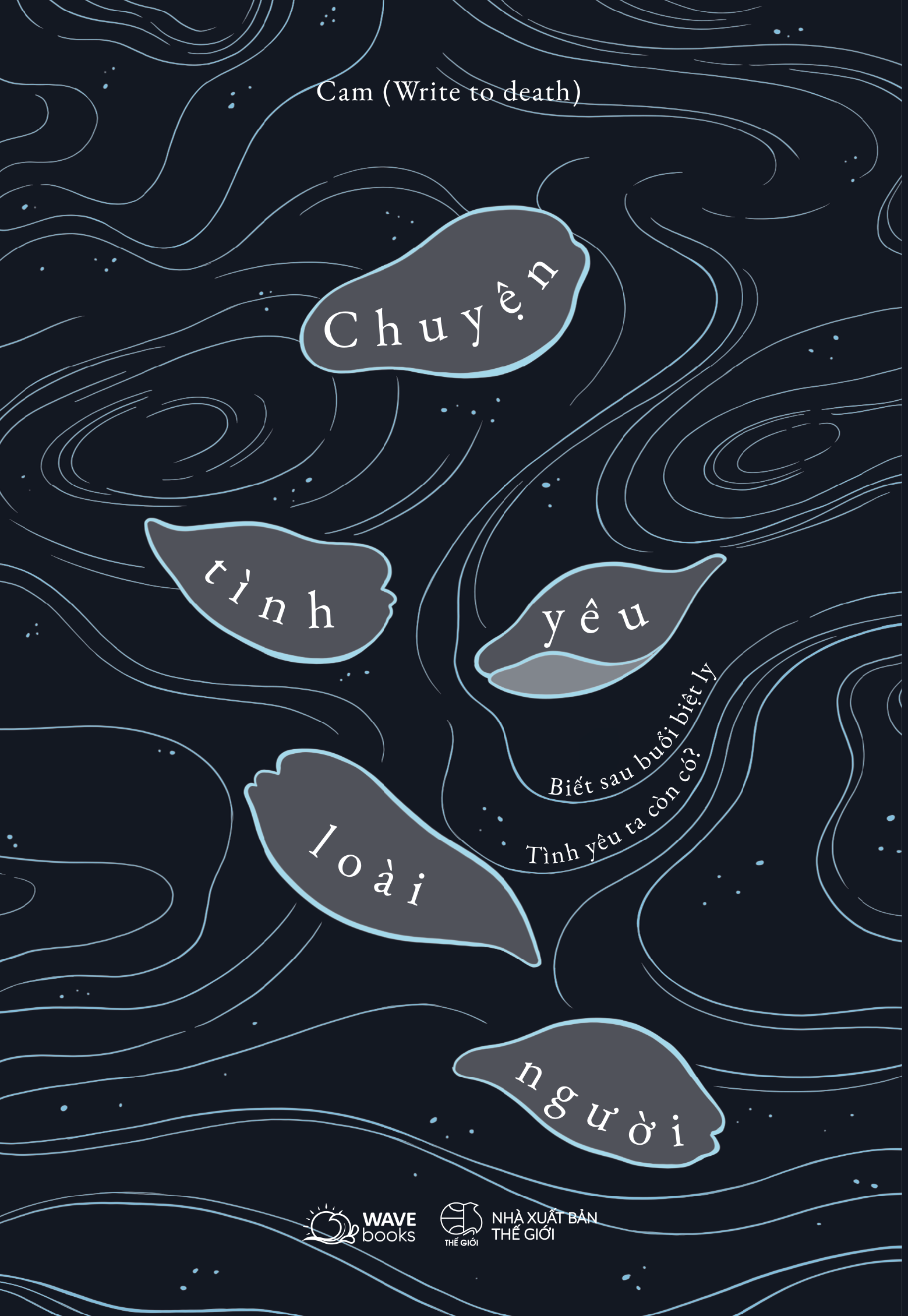 chuyện tình yêu loài người - Ảnh 2