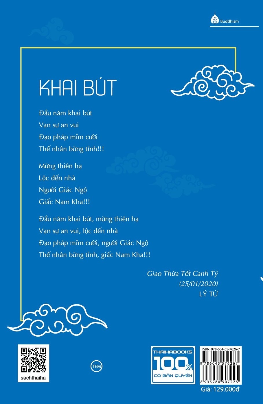 chuyện trên mây - tập 1 - Ảnh 3