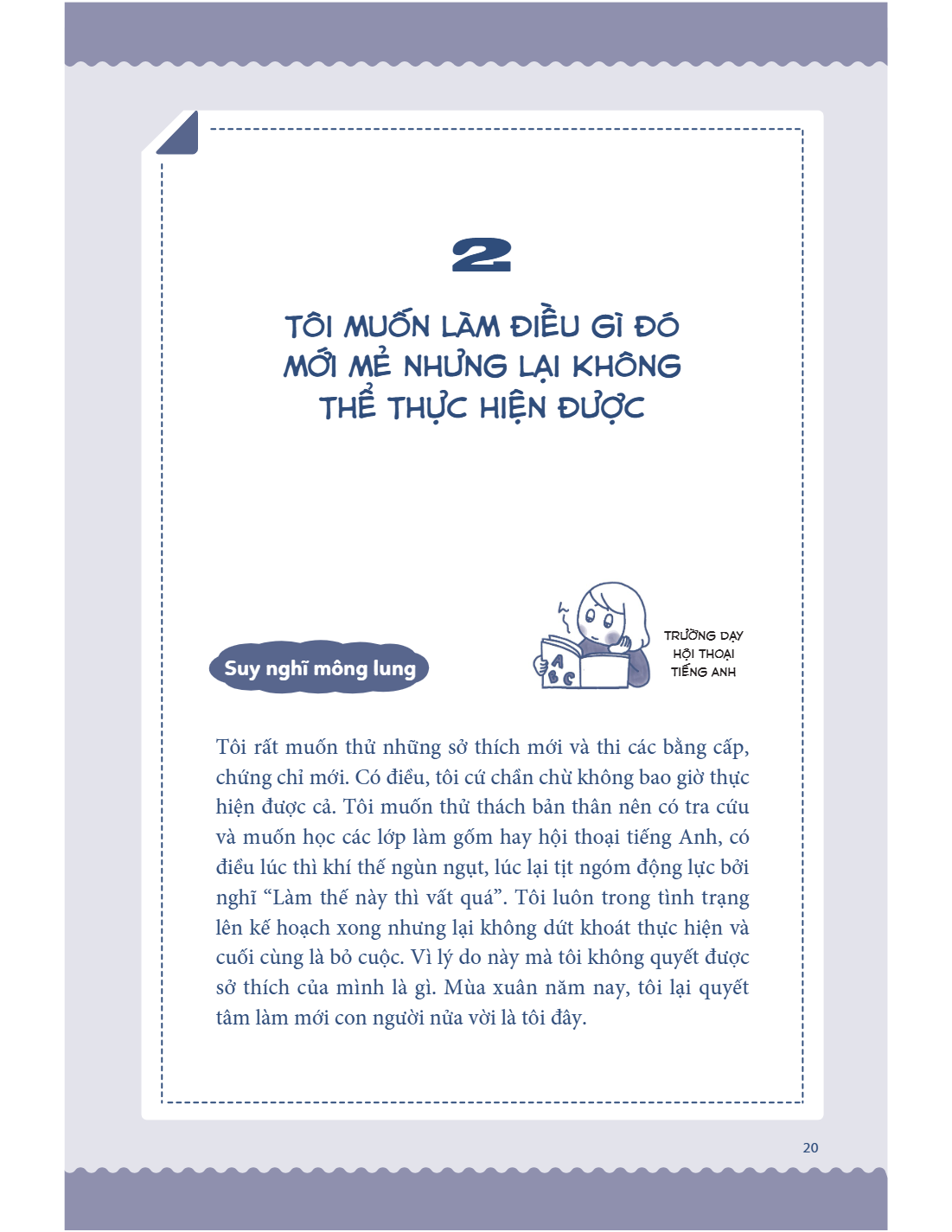 Chuyện Trong Nhà - Giải Tỏa Những Lo Lắng, Bất An Trong Đời Sống Gia Đình - Ảnh 11