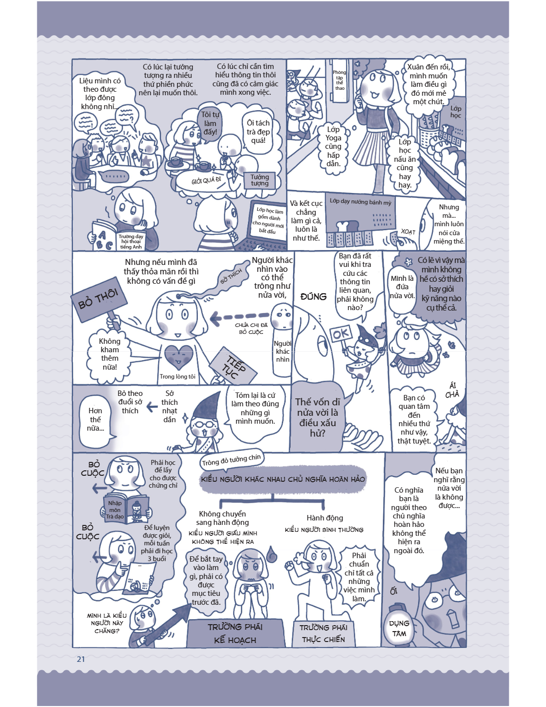 Chuyện Trong Nhà - Giải Tỏa Những Lo Lắng, Bất An Trong Đời Sống Gia Đình - Ảnh 12