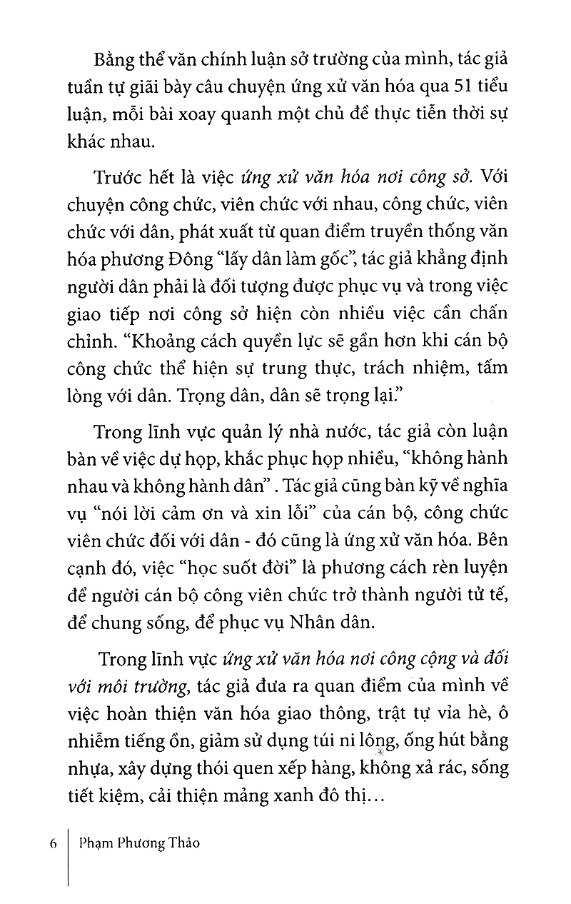 chuyện về ứng xử văn hóa - Ảnh 4