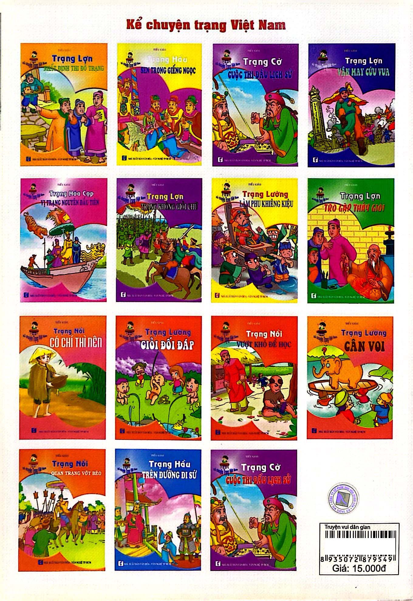 Chuyện Vui Dân Gian - Ngộ Quá, Lại Coi - Ảnh 6