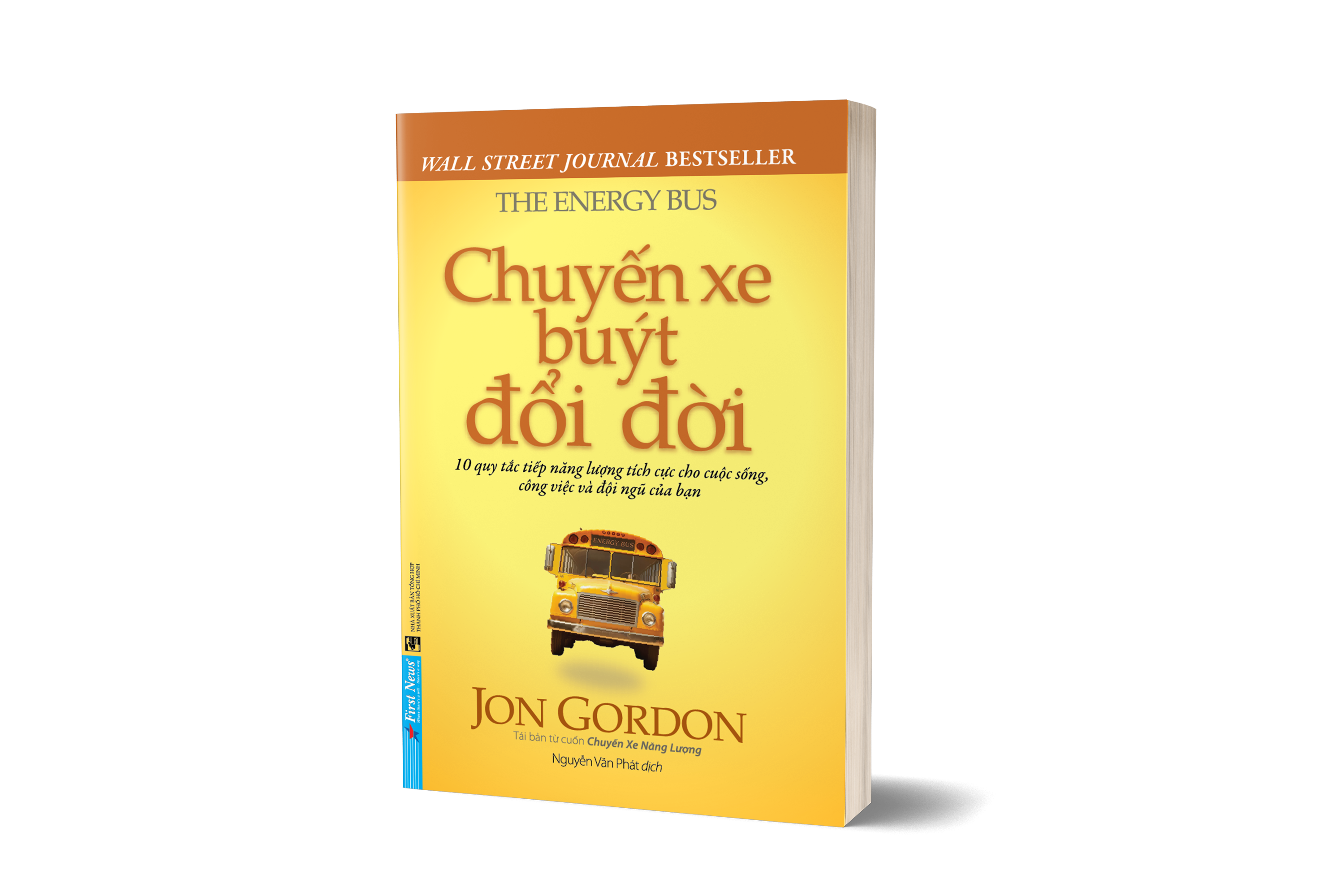 chuyến xe buýt đổi đời - Ảnh 3