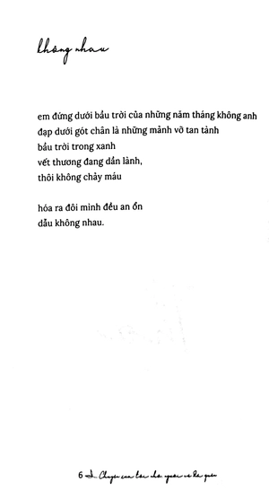 chuyện xưa tôi nhớ, người cũ đã quên - Ảnh 6