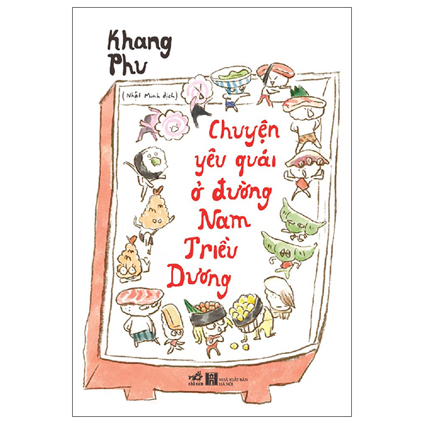 Chuyện Yêu Quái Ở Nam Triều Dương