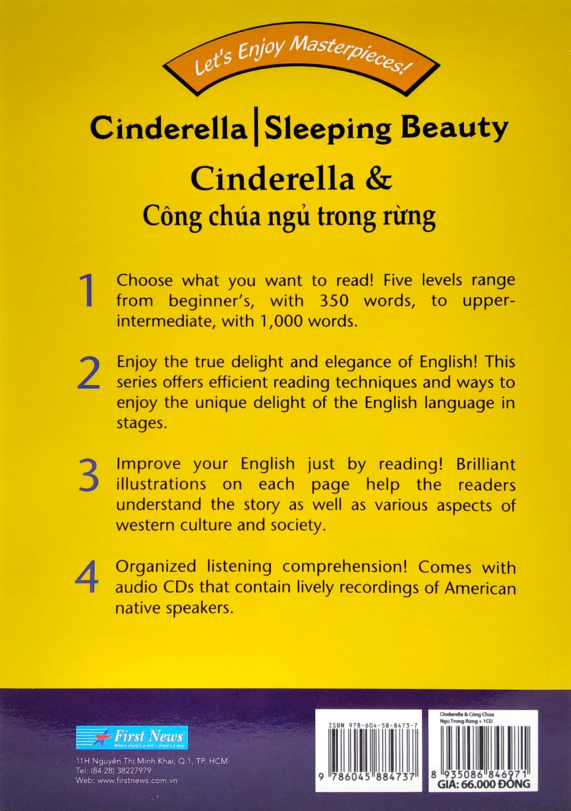cinderella & công chúa ngủ trong rừng (kèm cd) - Ảnh 8
